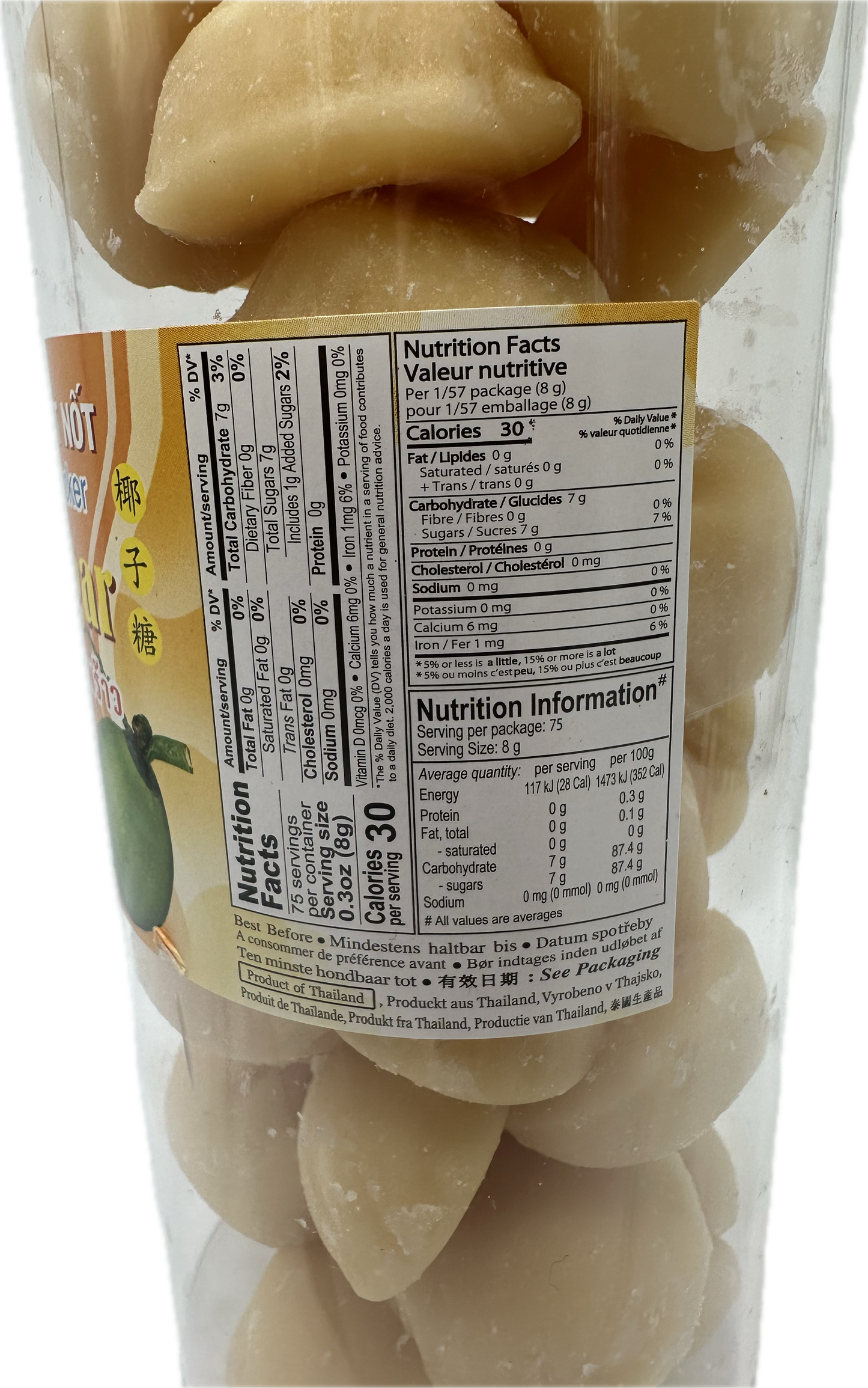 Chang Palm Sugar น้ำตาลมะพร้าว ตรางช้าง - 21oz
