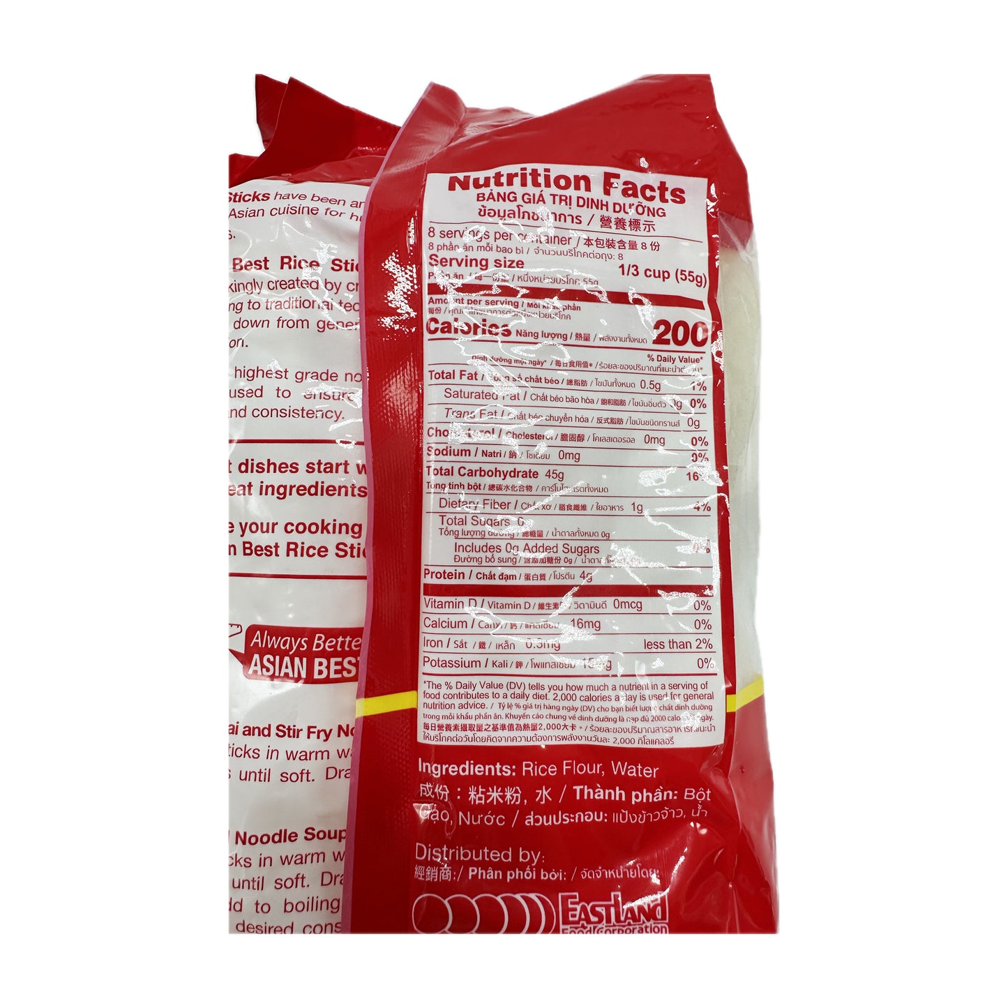 Asian Best Rice Sticks Noodle, Banh Pho Thuong Hang, Size XL เส้นก๋วยเตี๋ยวจันทร์บูรณ์ ขนาดใหญ่ เอเชี่ยน เบสท์ - 1 lb