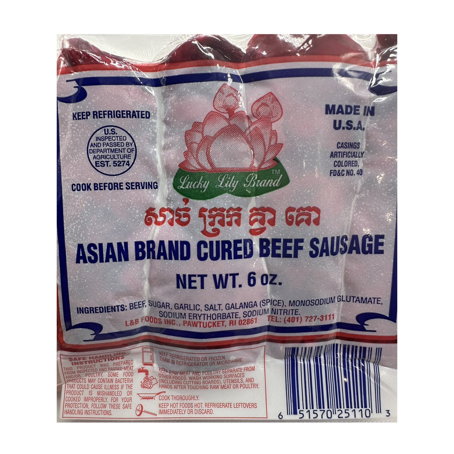Asian Brand Cured Beef Sausage - 6oz