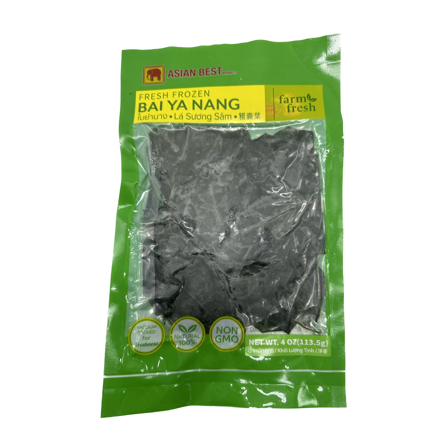 Asian Best Fresh Frozen Bai Ya Nang ใบย่าน่างแช่แข็ง - 4oz