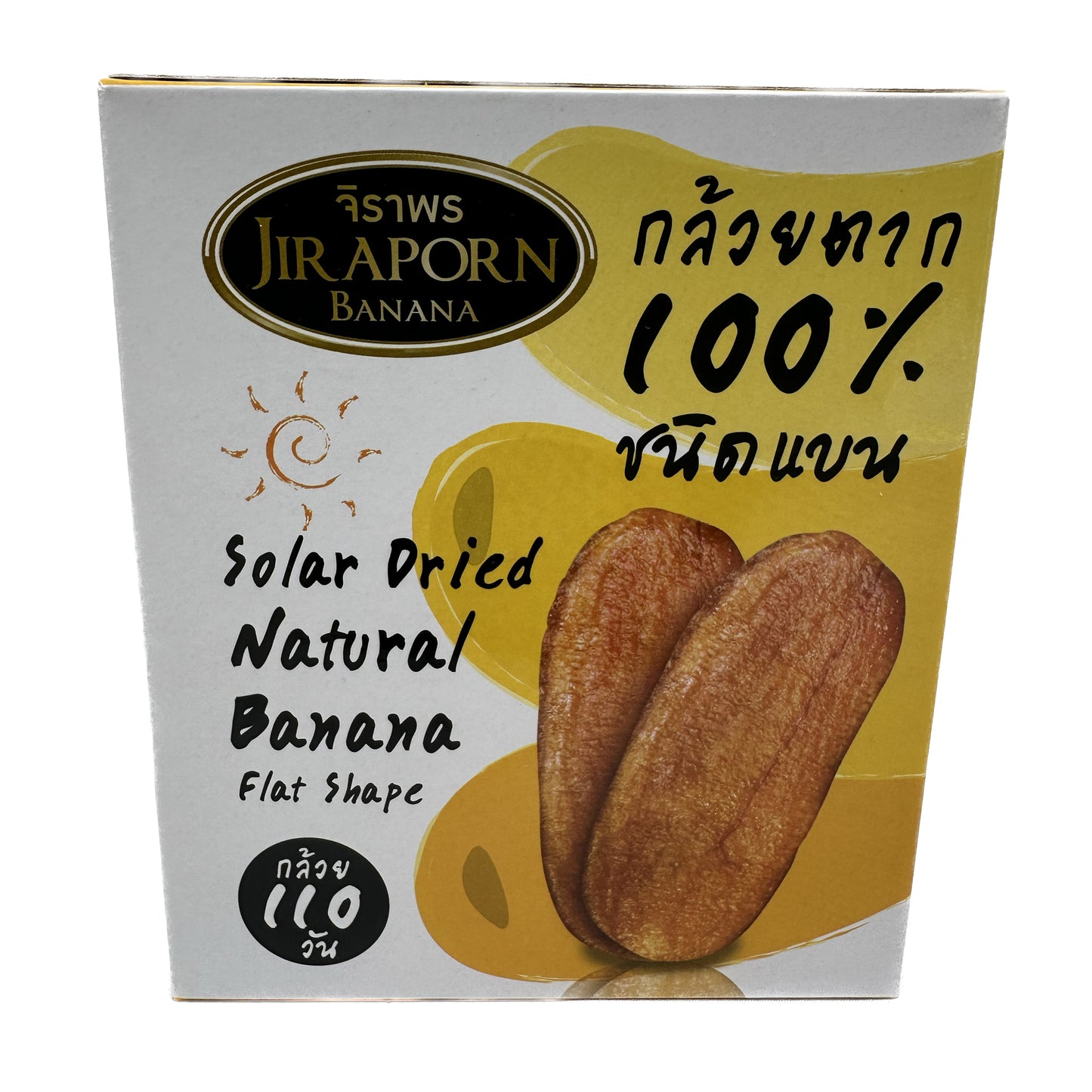 Jiraporn Flat Shape Solar Dried Natural Banana กล้วยตาก - 240 g