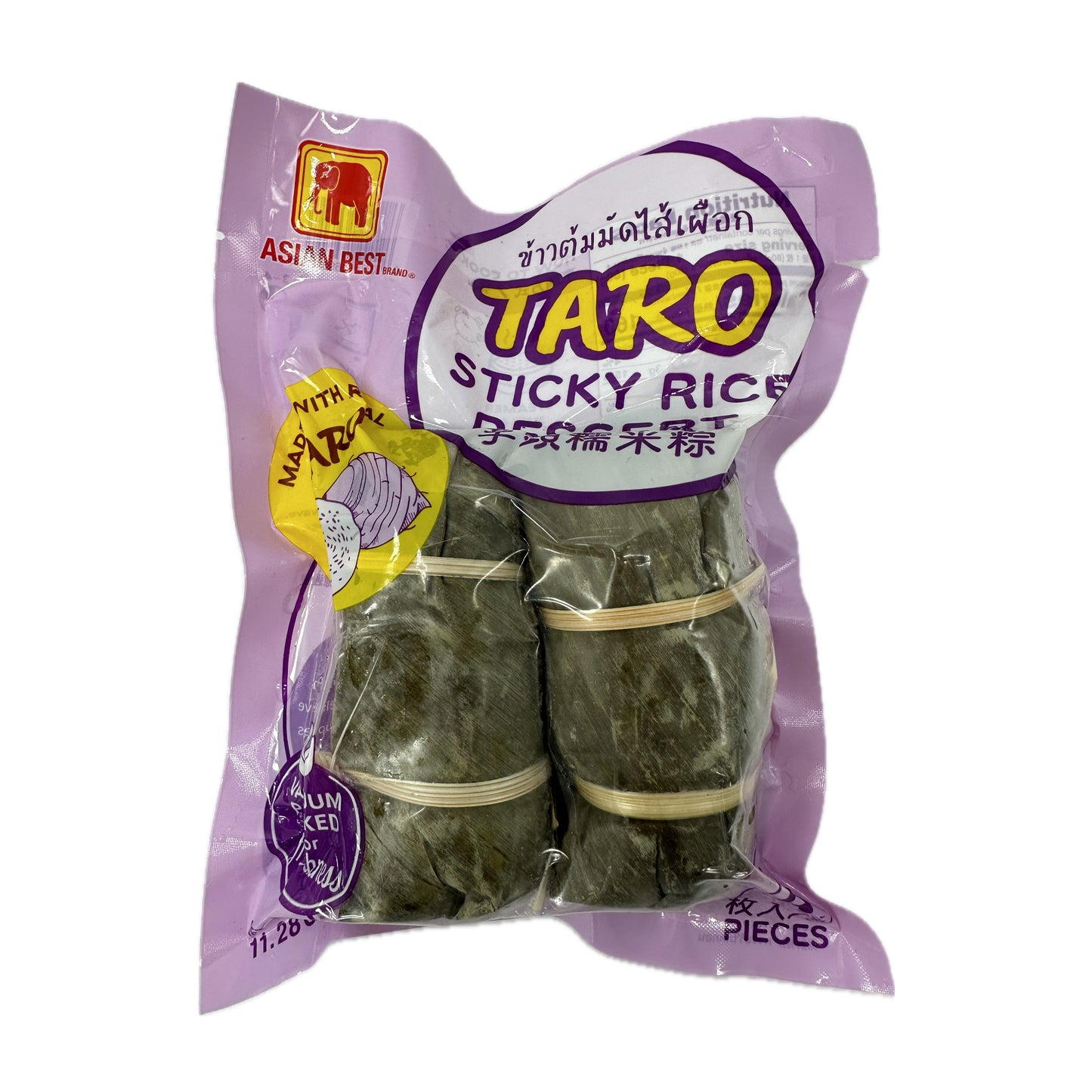 Frozen Banana Taro Sticky Rice (Khao Tom Mud) ข้าวต้มมัดไส้เผือก - 11.28 oz