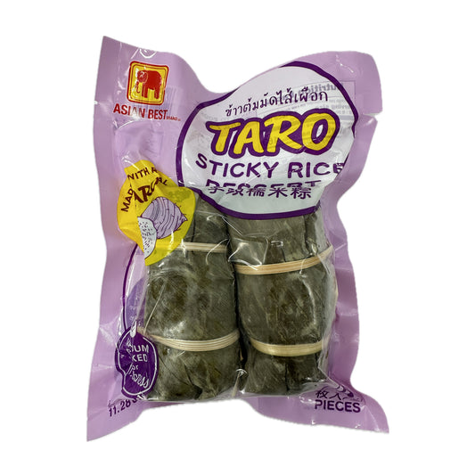 Frozen Banana Taro Sticky Rice (Khao Tom Mud) ข้าวต้มมัดไส้เผือก - 11.28 oz