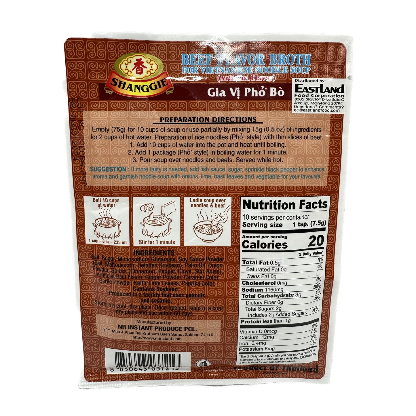 Shanggie Beef Flavor Broth for Vietnamese Noodle Soup Gia Vi Pho Bo - 2.7 oz