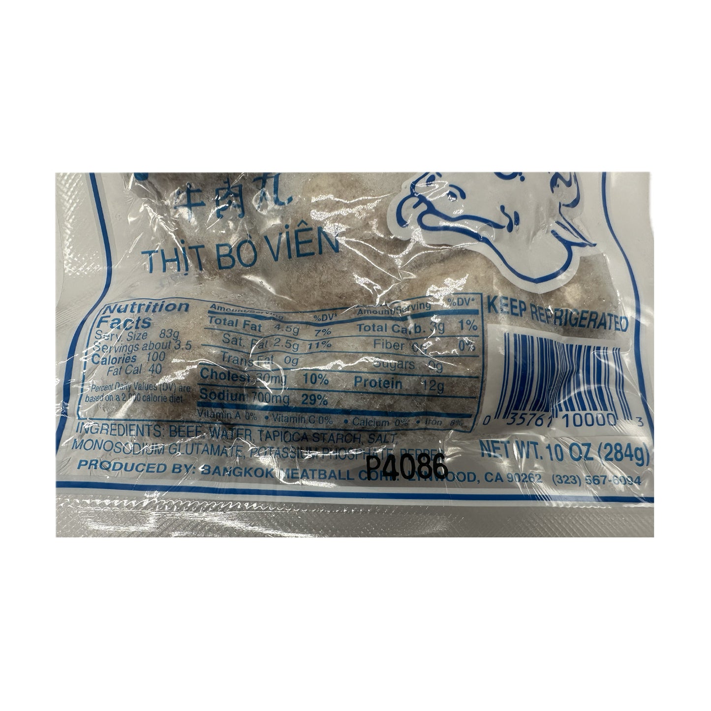 Frozen Beef Meat Balls by by Bangkok MeatBall Corp (BMC) ลูกชิ้นเนื้อวัวแช่แข็ง- 10oz