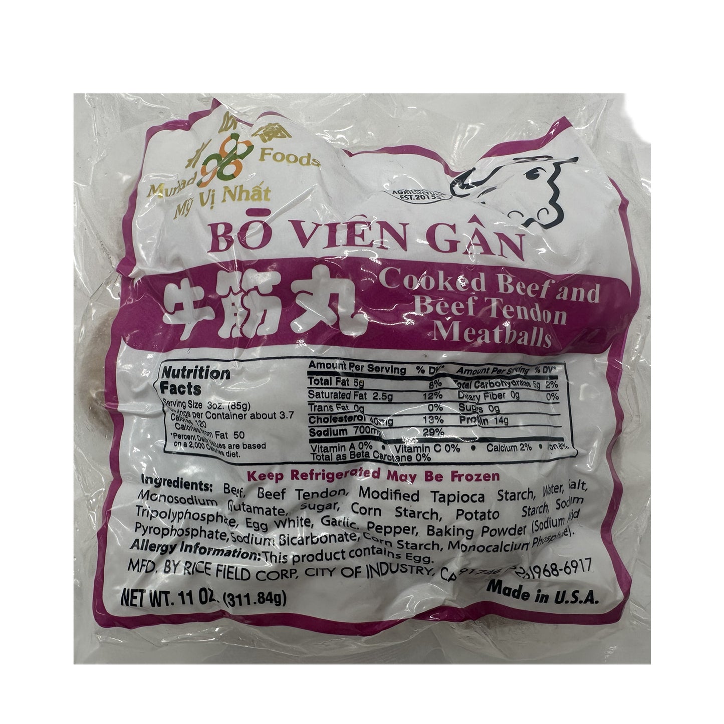 Frozen Cooked Beef and Beef Tendon Meatballs from Bo Vien Gan ลูกชิ้นเอ็นเนื้อแช่แข็ง - 11oz