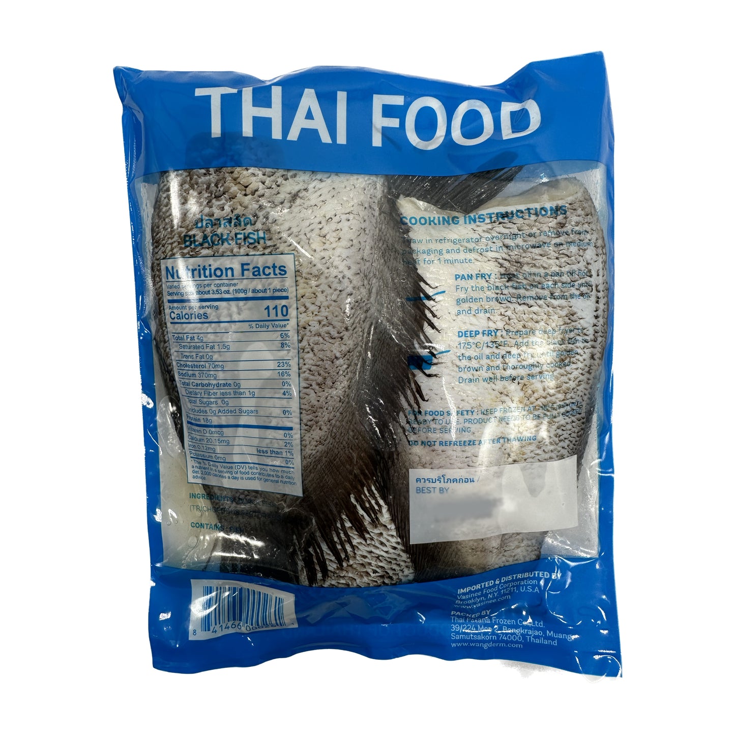 Wangderm Frozen Black Fish (Pla-Salid) ปลาสลิดแช่แข็ง ตราวังเดิม - 13-16 oz