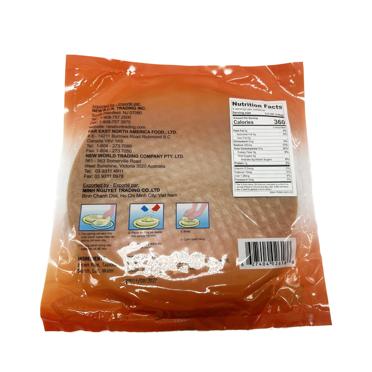 Brown Rice Paper - 10.5oz