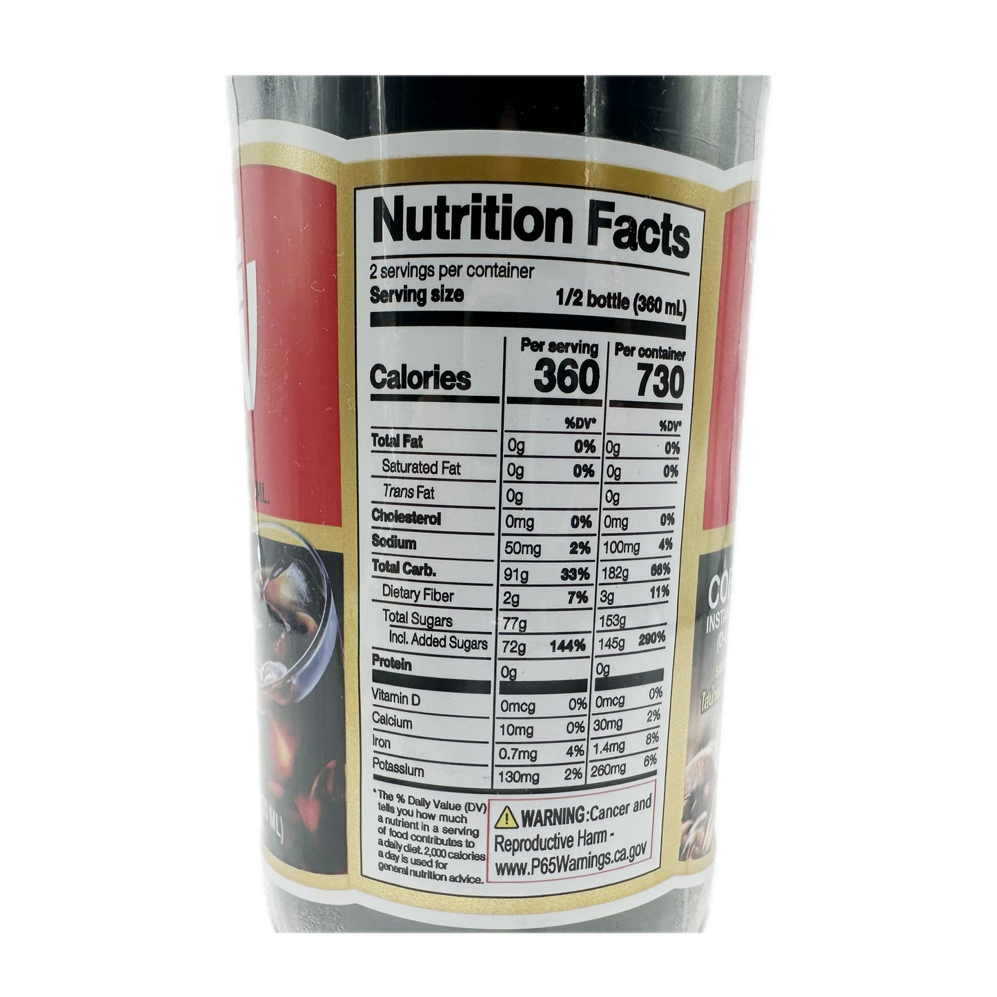 Cofe Coffee Instant Drink (O-Lieng) กาแฟสำเร็จ โอเลี้ยง - 26 fl oz