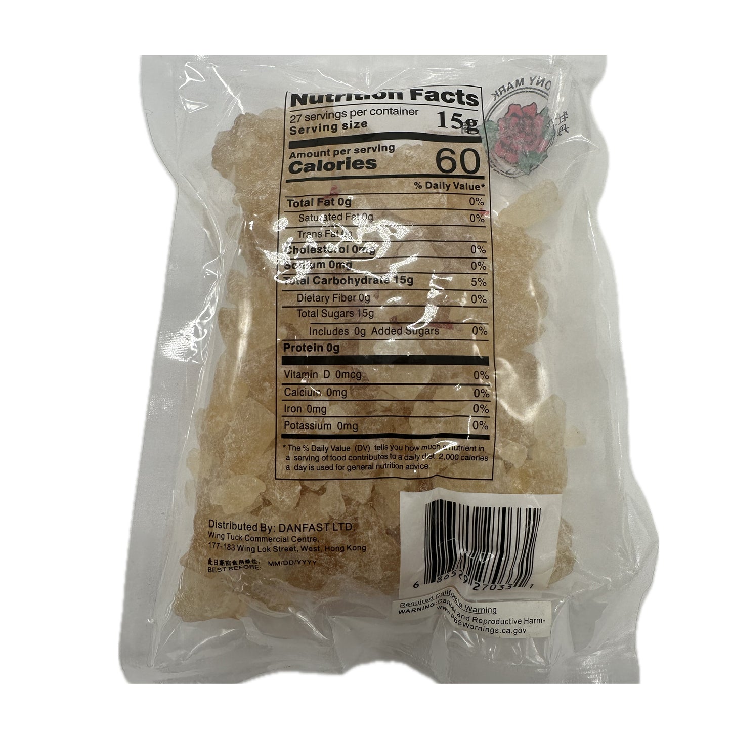 Candy Sugar Peony Mark Brand Brown Color - 14 oz