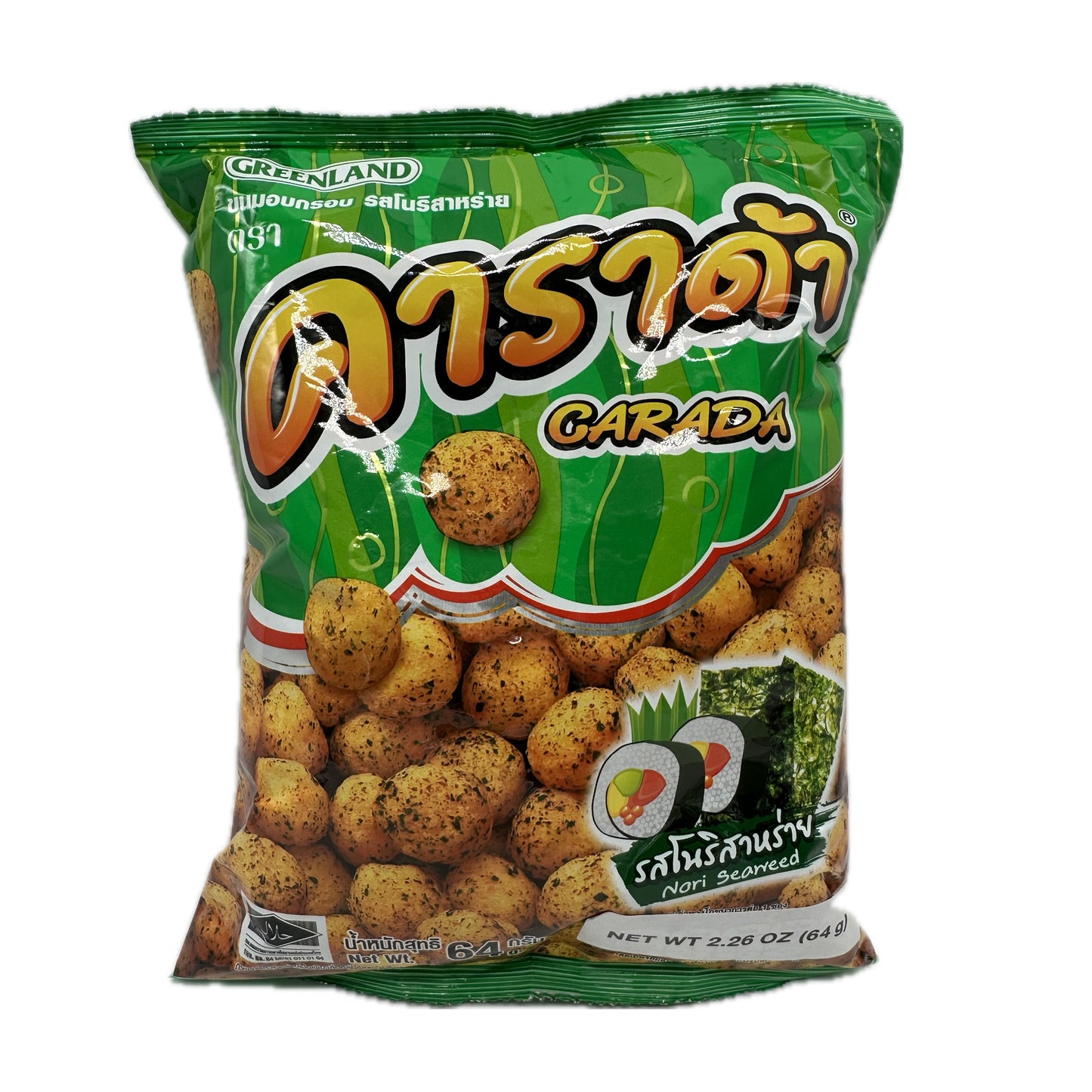 Carada Rice Ball Cuttlefish Nori Seaweed Greenland Brand คาราด้า ขนมอบกรอบ รสโนริสาหร่าย - 64g