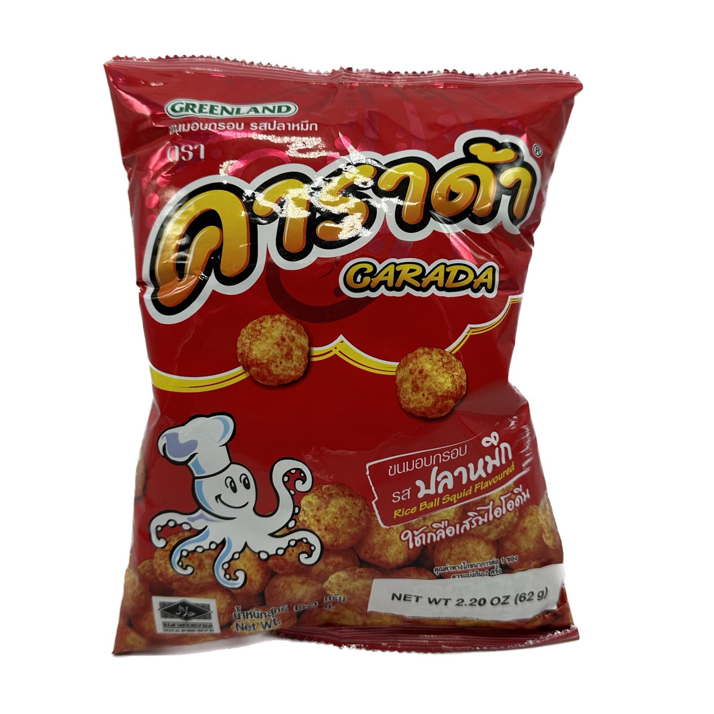 Carada Rice Ball Cuttlefish Flavor คาราด้า - 2.2 oz