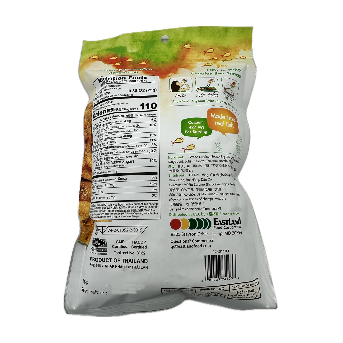 Chaolay Crispy White Sardine Original/ Tom Yum (ต้มยำ)/ Larb (ลาบ) - 3.53 oz