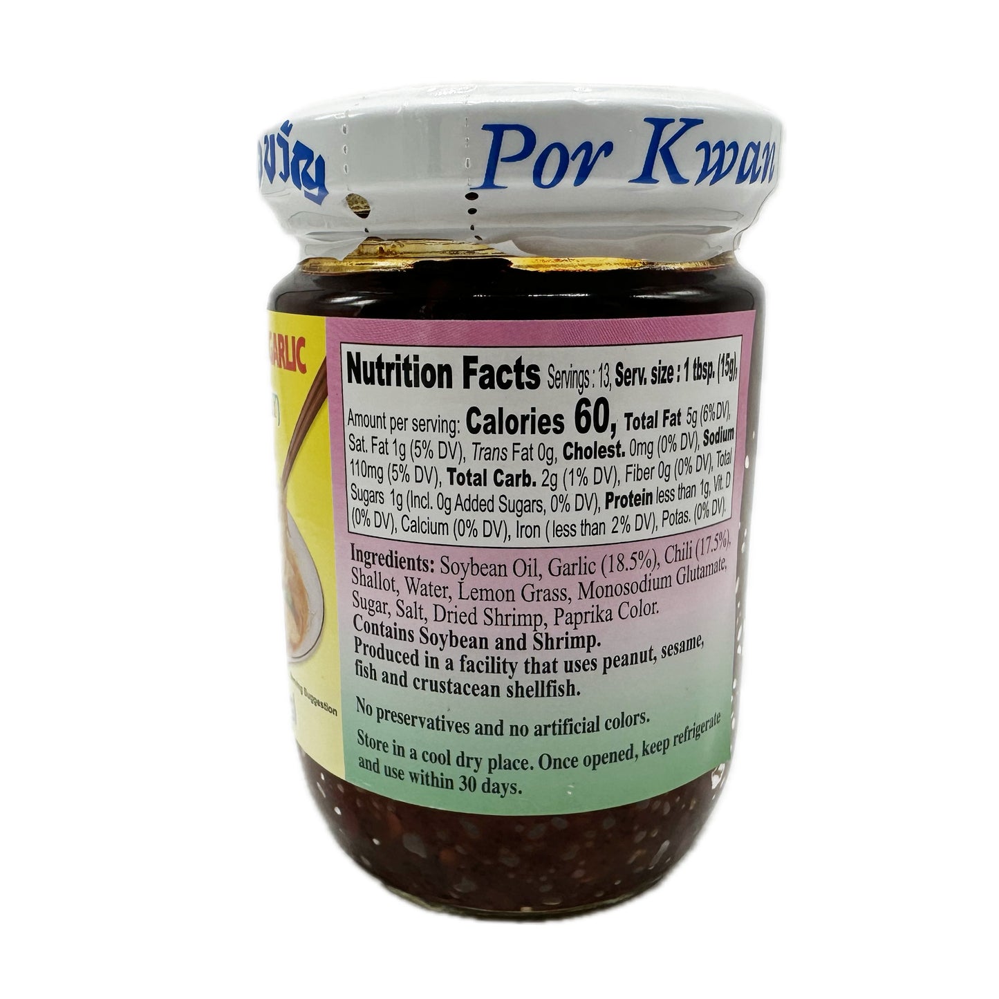 Ground Chili with Fried Garlic Por Kwan Brand พริกบดกระเทียมเจียว ตราพ่อขวัญ - 7oz