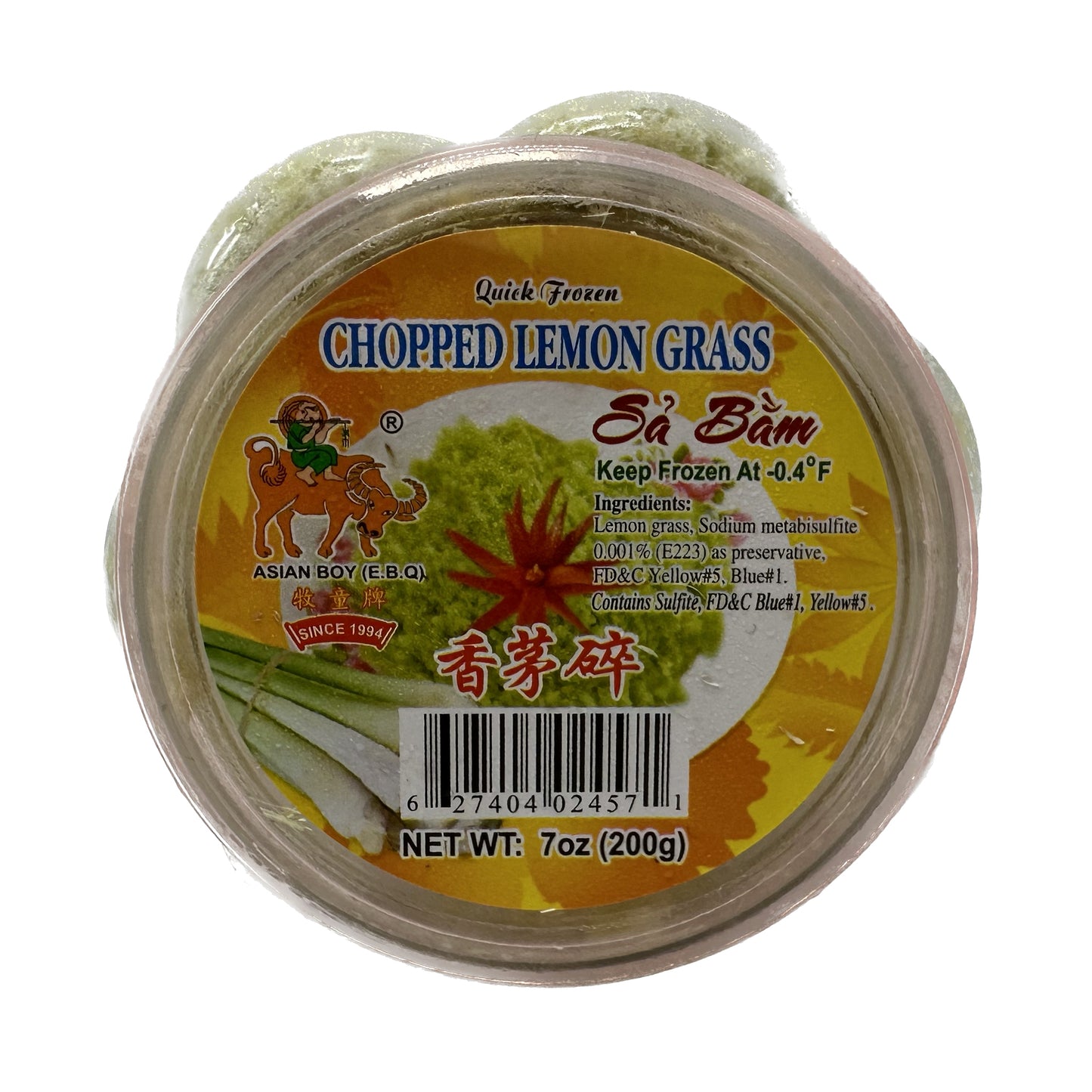 Chopped Lemon Grass Bag (Sả Bằm) ตระไคร้ซอย -7 oz