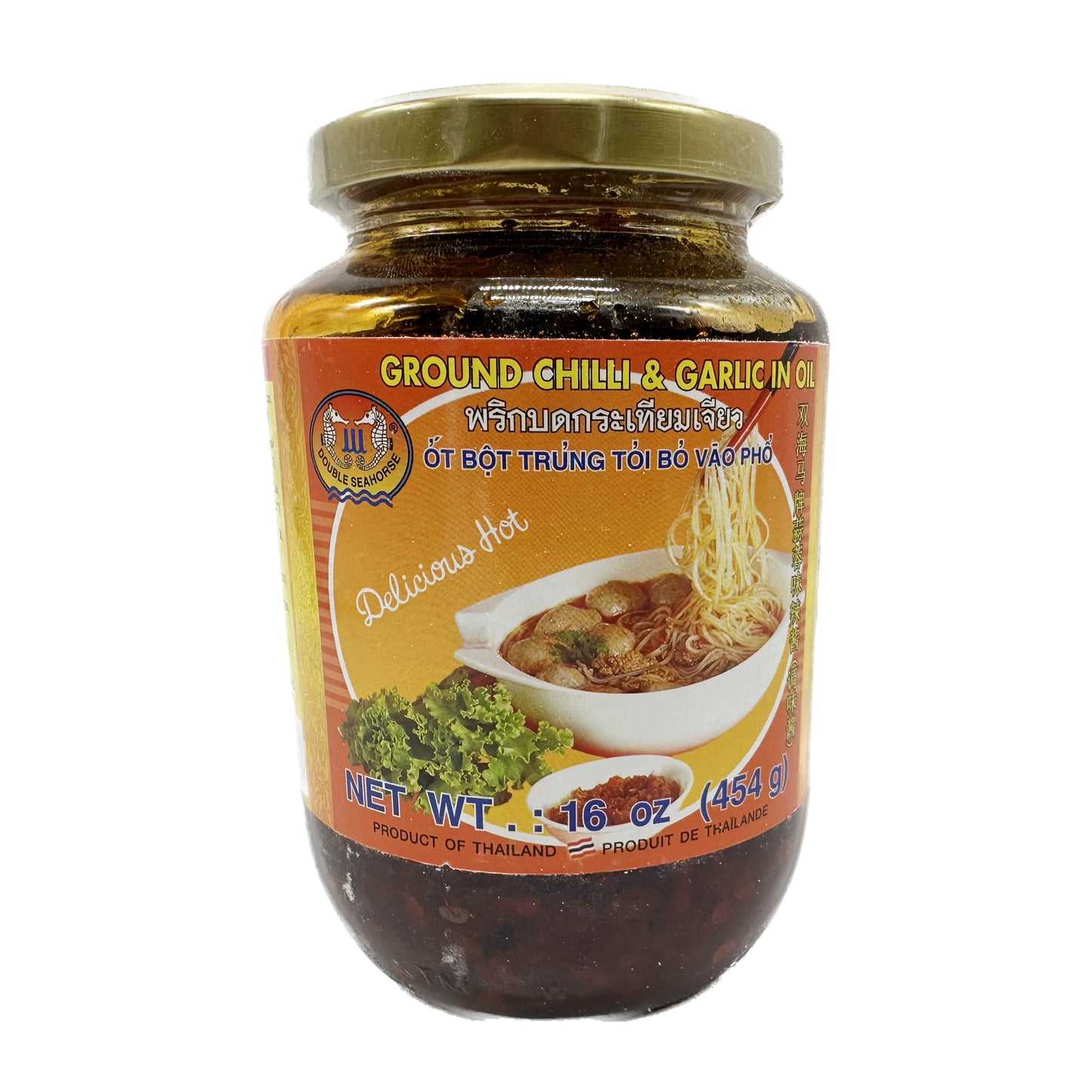 Double Seahorse Ground Chilli & Garlic in Oil พริกบดกระเทียมเจียว - 16 oz