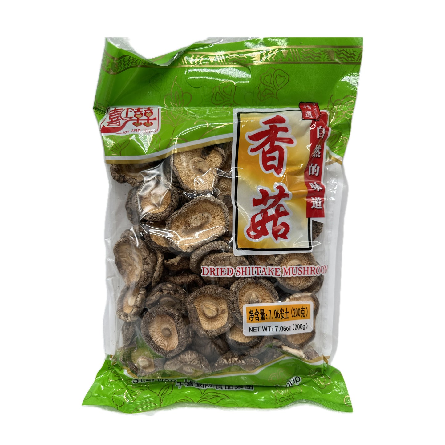 Dried Shiitake Mushroom - 7.6g