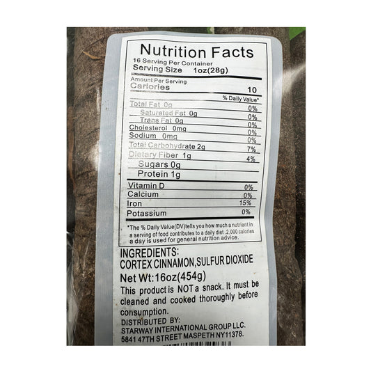 Peony Mark Dried Cortex Cinnamon - 16oz