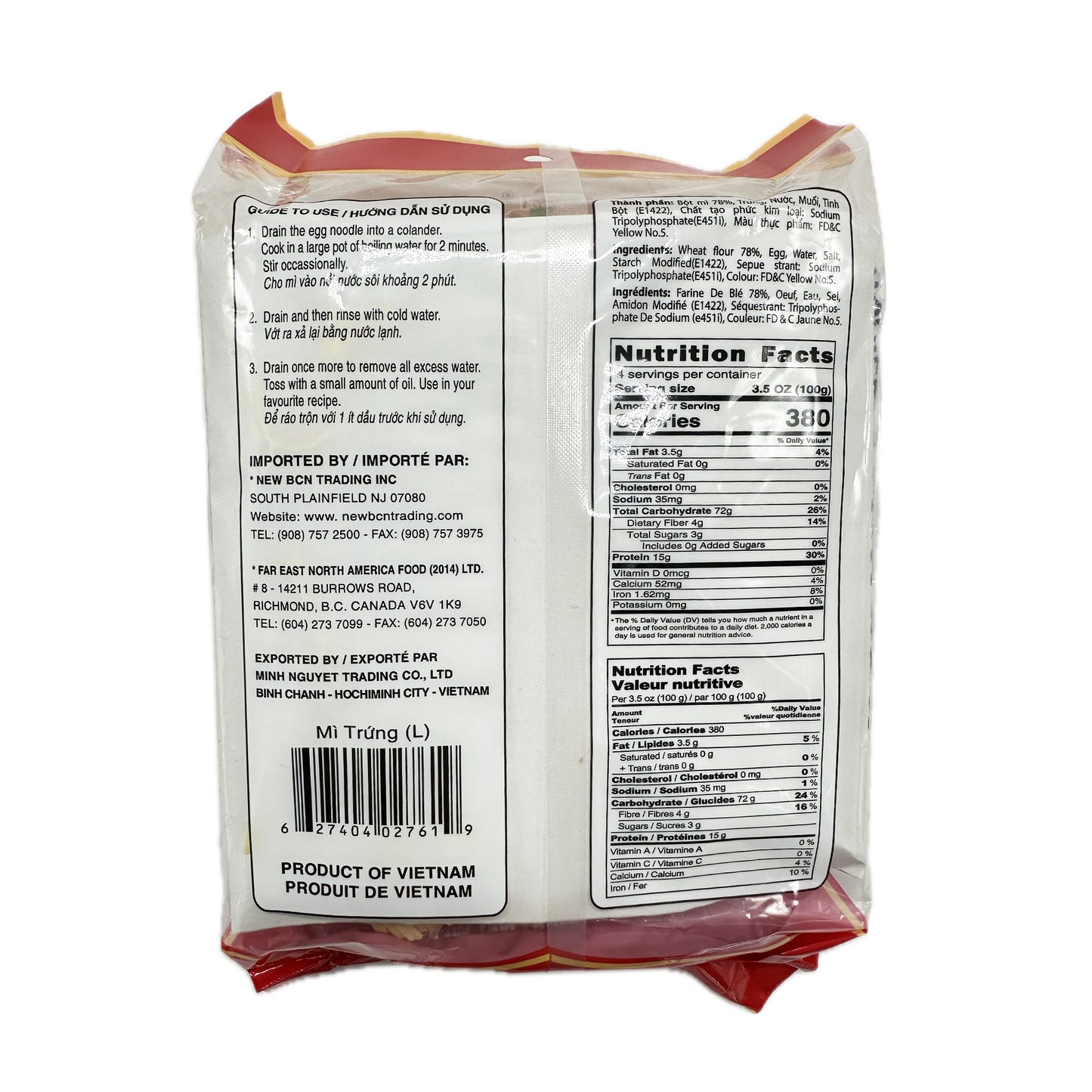 Asian Boy (E.B.Q) Egg Noodles Nouilles Aux Oeufs - 14oz