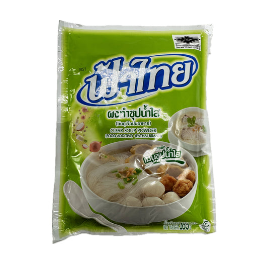 FaThai Brand Clear Soup Powder ผงซุบน้ำใส ตราฟ้าไทย - 165g