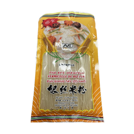 Fine Rice Vermicelli ขนมจึน - 10.58 oz