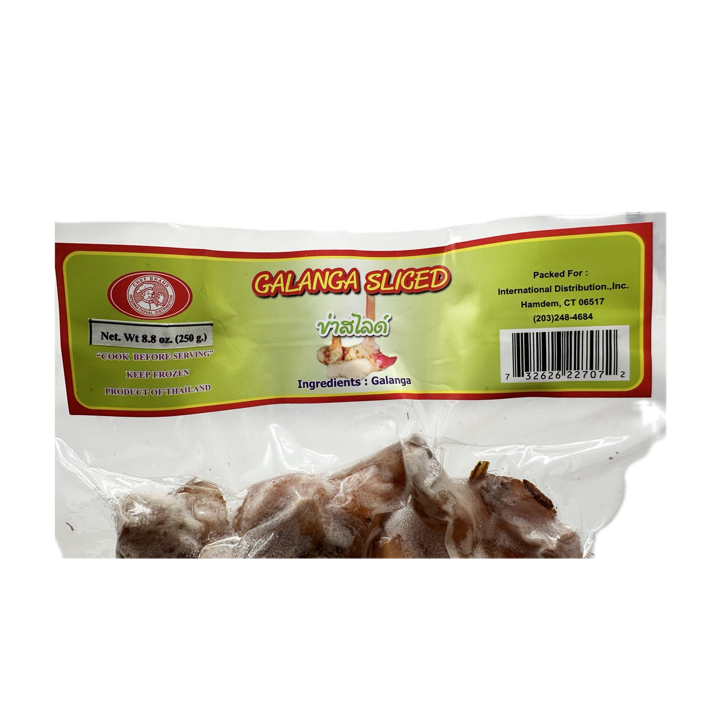 Galanga Sliced Frozen Chef Brand ข่าหั่นชิ้น สไลด์ แช่แข็ง - 8.8oz