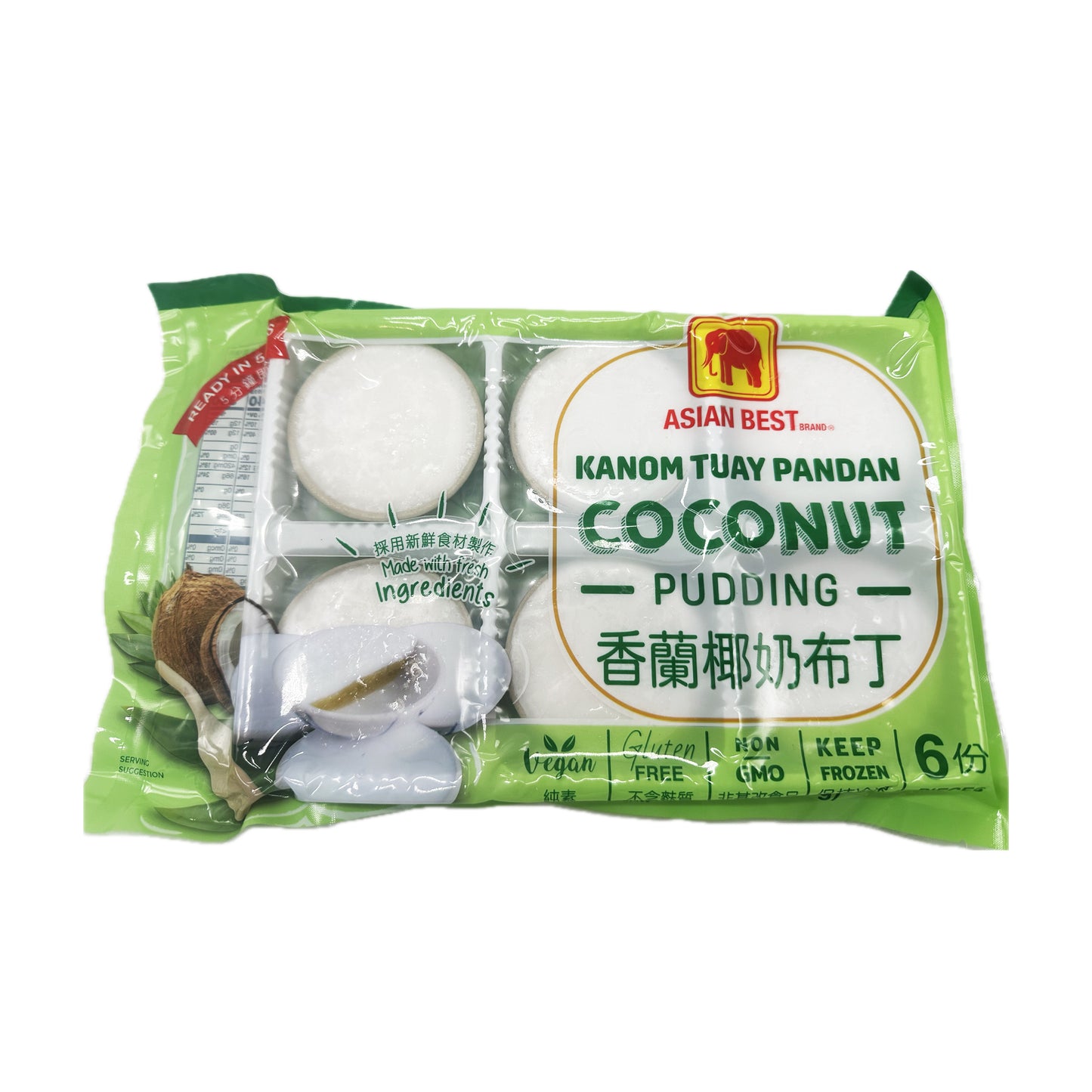 Kanom Tuay Pandan Coconut Pudding, Frozen Asian Best Brand ขนมถ้วยใบเตย ตรา เอเชี่ยนเบสต์ - 200 g (6 Pcs, 7oz)