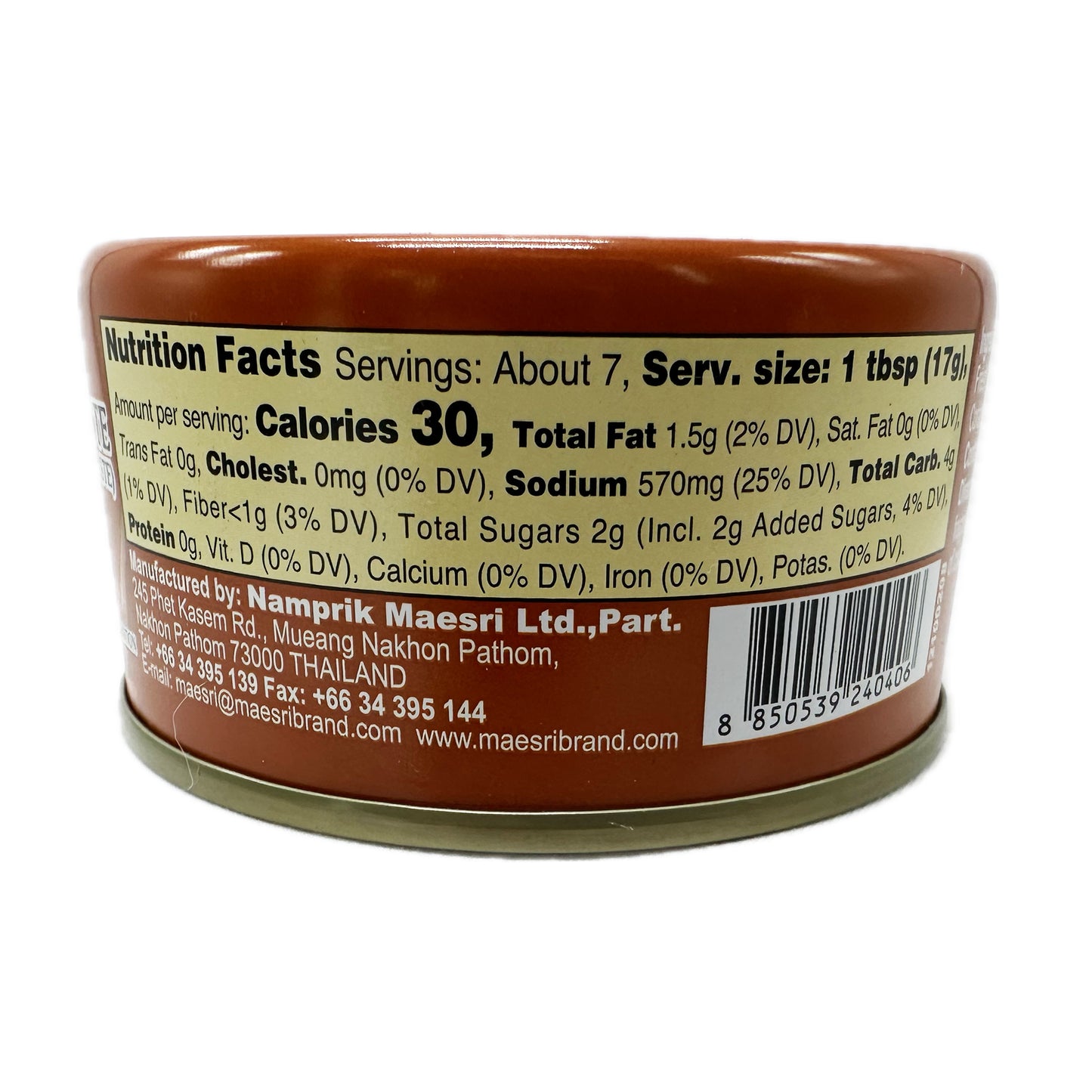 Maesri Karee Curry Paste (Yellow Curry Paste) น้ำพริกแกงกะหรี่ตราแม่ศรี - 4 oz