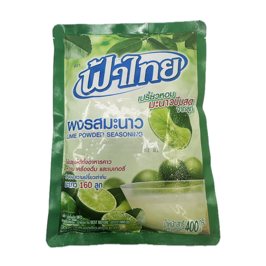 Lime Powder Seasoning by FaThai ผงรสมะนาว ตราฟ้าไทย - 400g