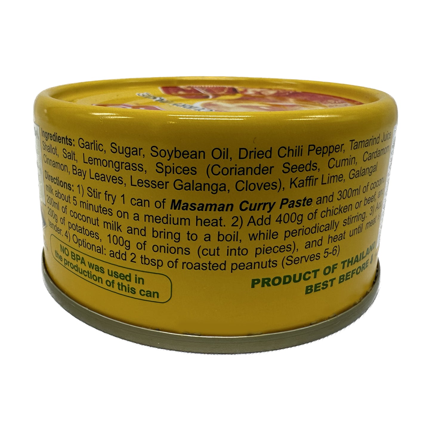 Maesri Masaman Curry Paste น้ำพริกแกงมัสมั่นตราแม่ศรี - 4 Oz
