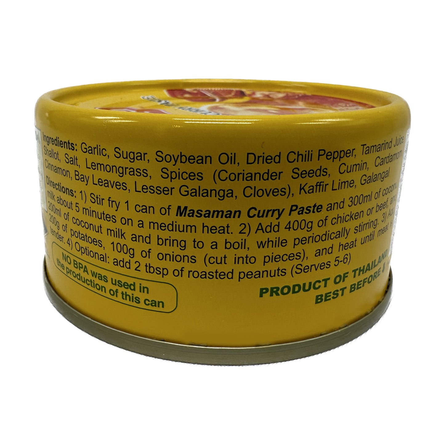 Maesri Masaman Curry Paste  น้ำพริกแกงมัสมั่นตราแม่ศรี - 4 Oz