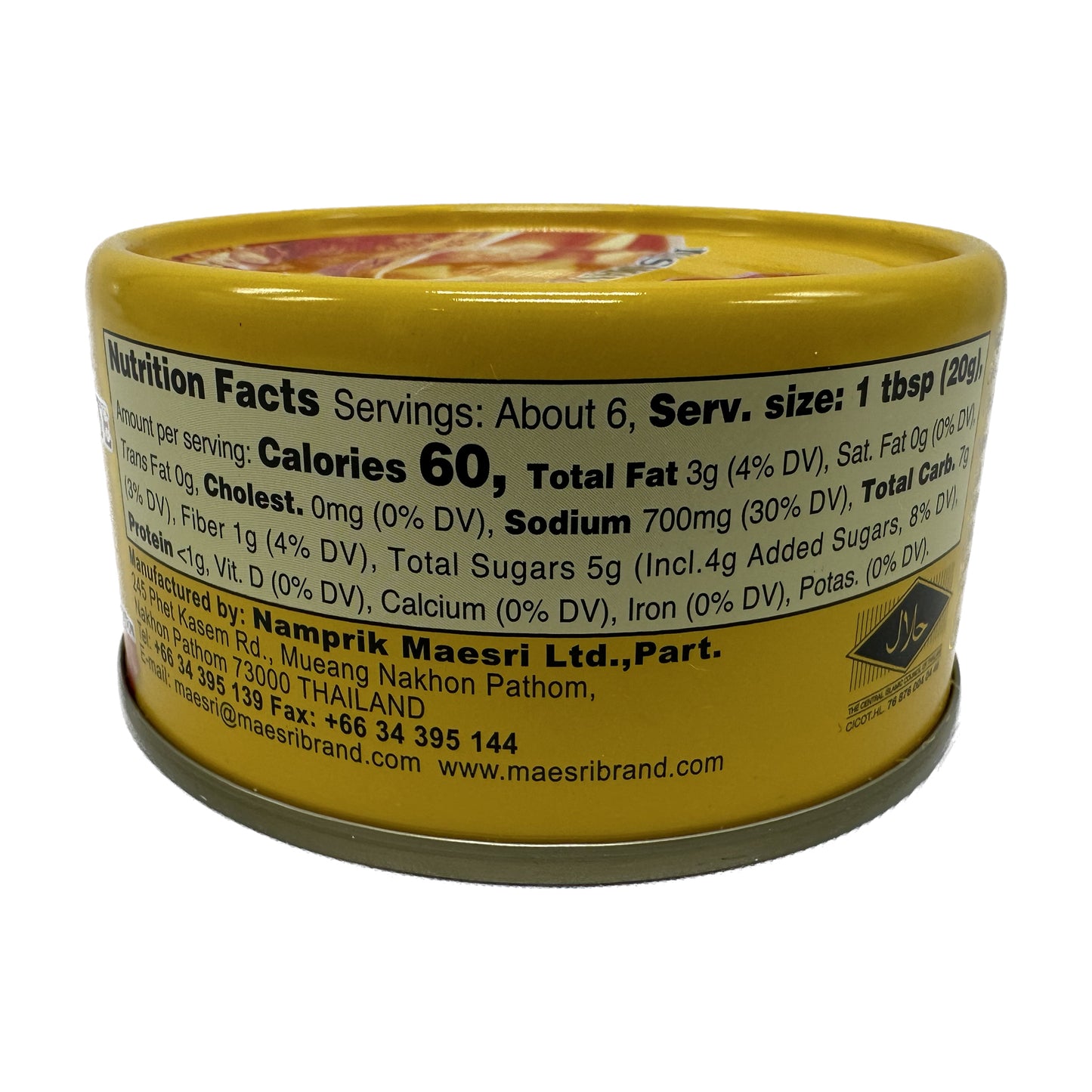 Maesri Masaman Curry Paste น้ำพริกแกงมัสมั่นตราแม่ศรี - 4 Oz