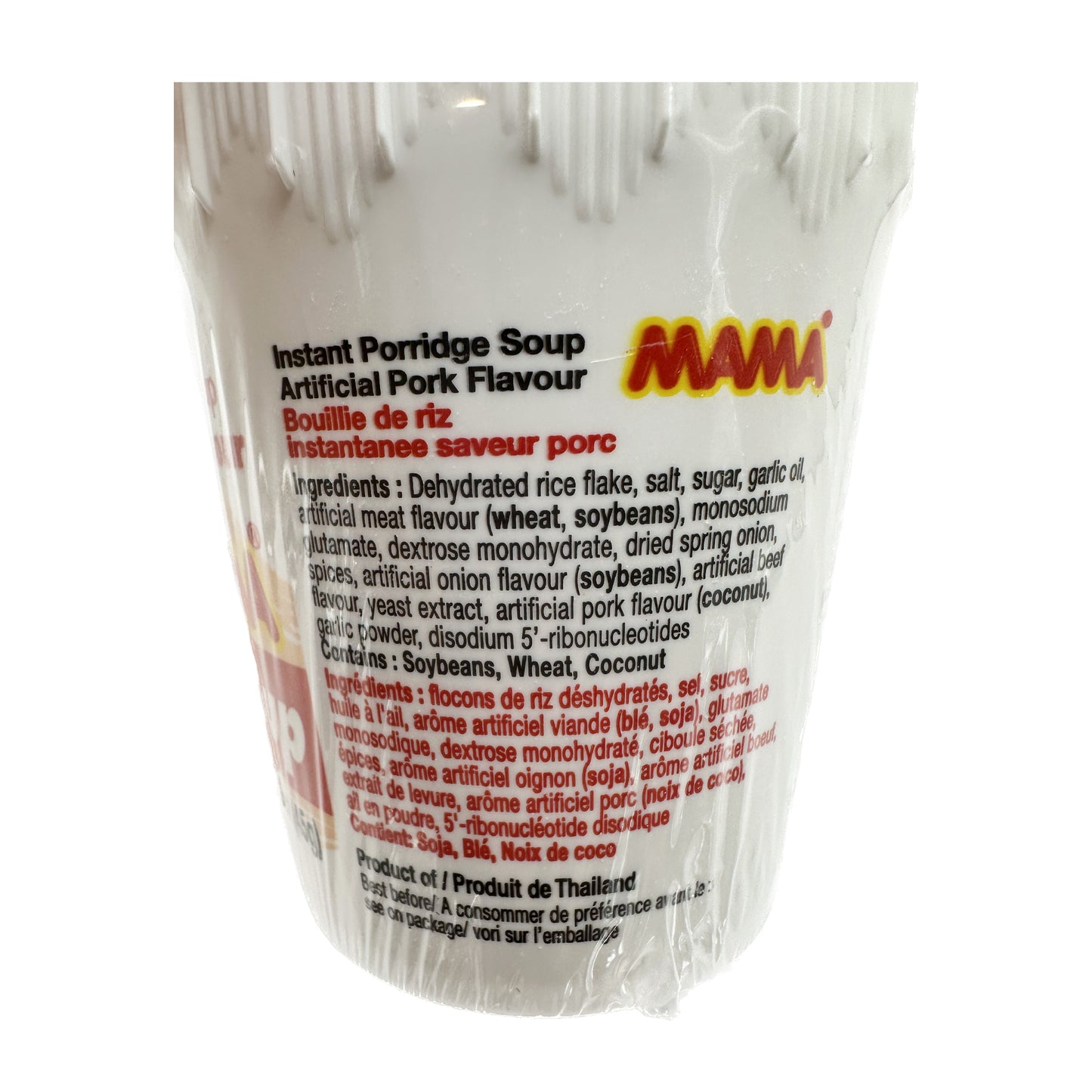 Mama Instant Porridge Soup Cup Jok Artificial Pork Flavor มาม่าโจ๊กคัพ รสหมู (ถ้วย) - 12x45g (1 Case)