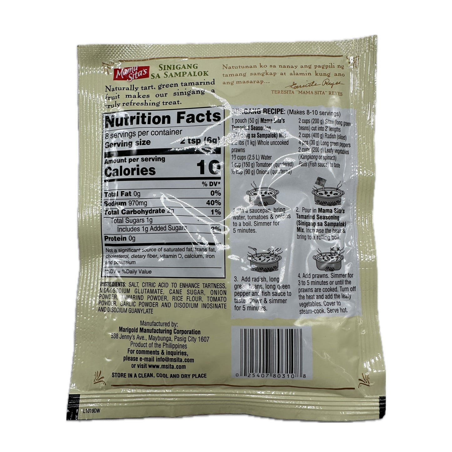 Mama Sita's Sinigang Sa Sampalok Tamarind Seasoning Mix - 1.76oz