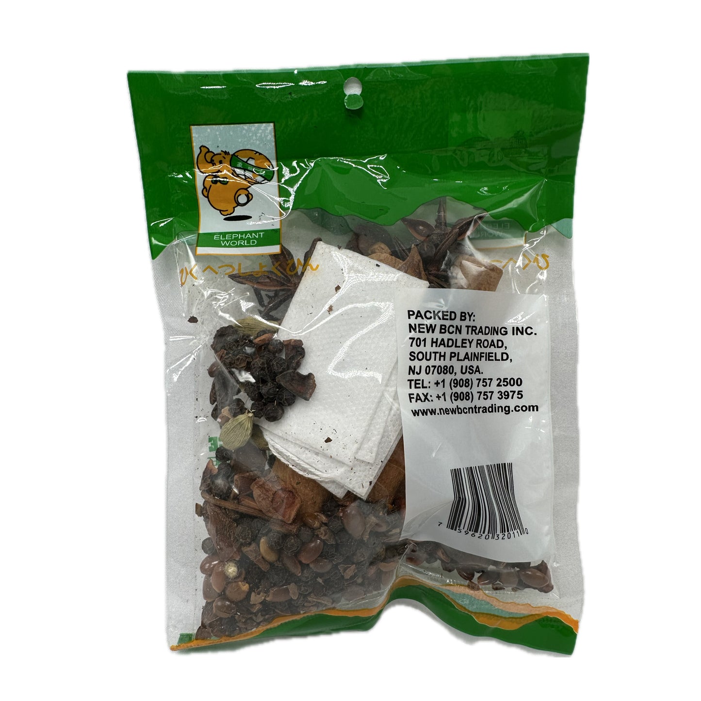 Mixed Spice Pho Bac Spice Seasoning by Elephant World Gia Vi Nau Pho Da Biet -1.5OZ