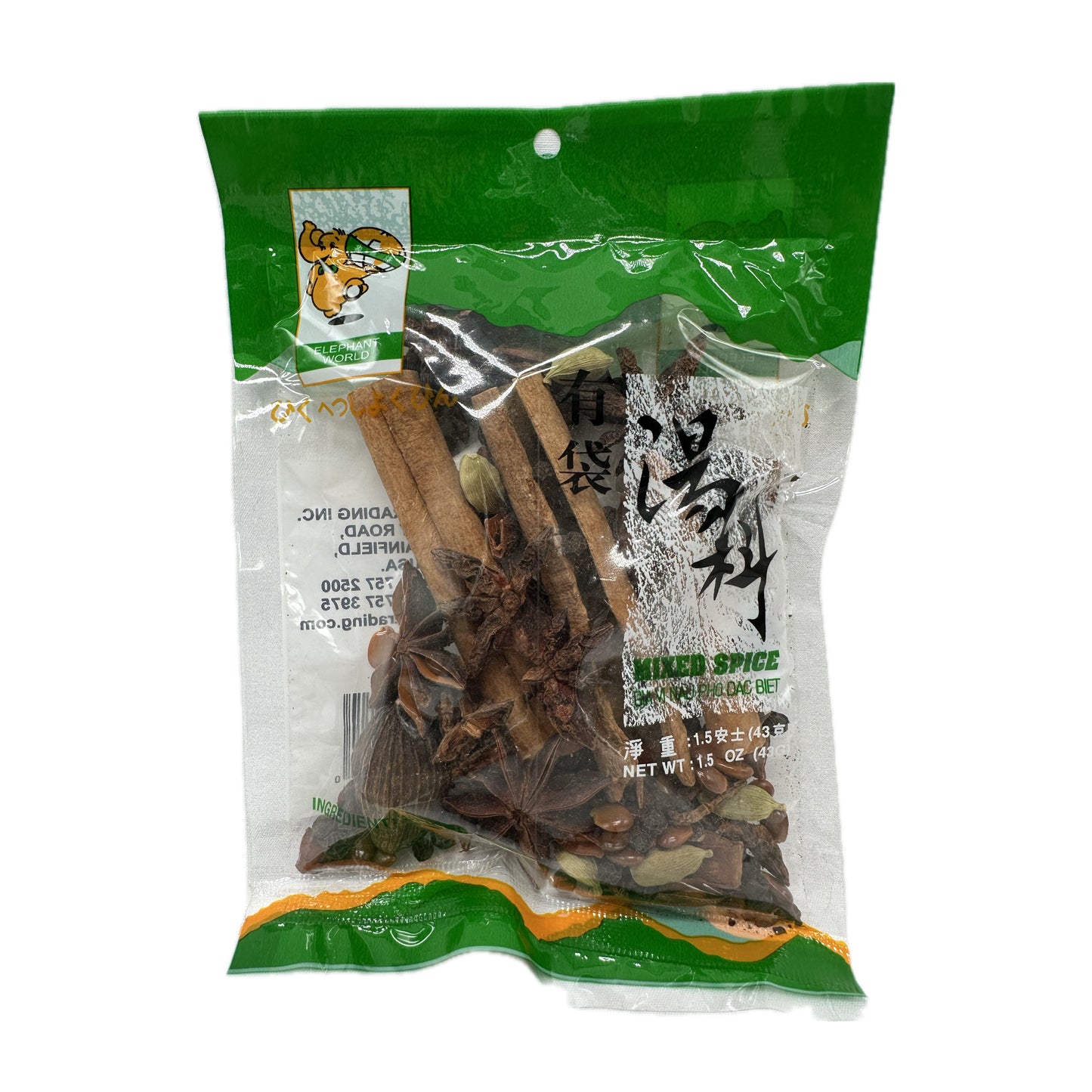 Mixed Spice Pho Bac Spice Seasoning by Elephant World Gia Vi Nau Pho Da Biet -1.5OZ