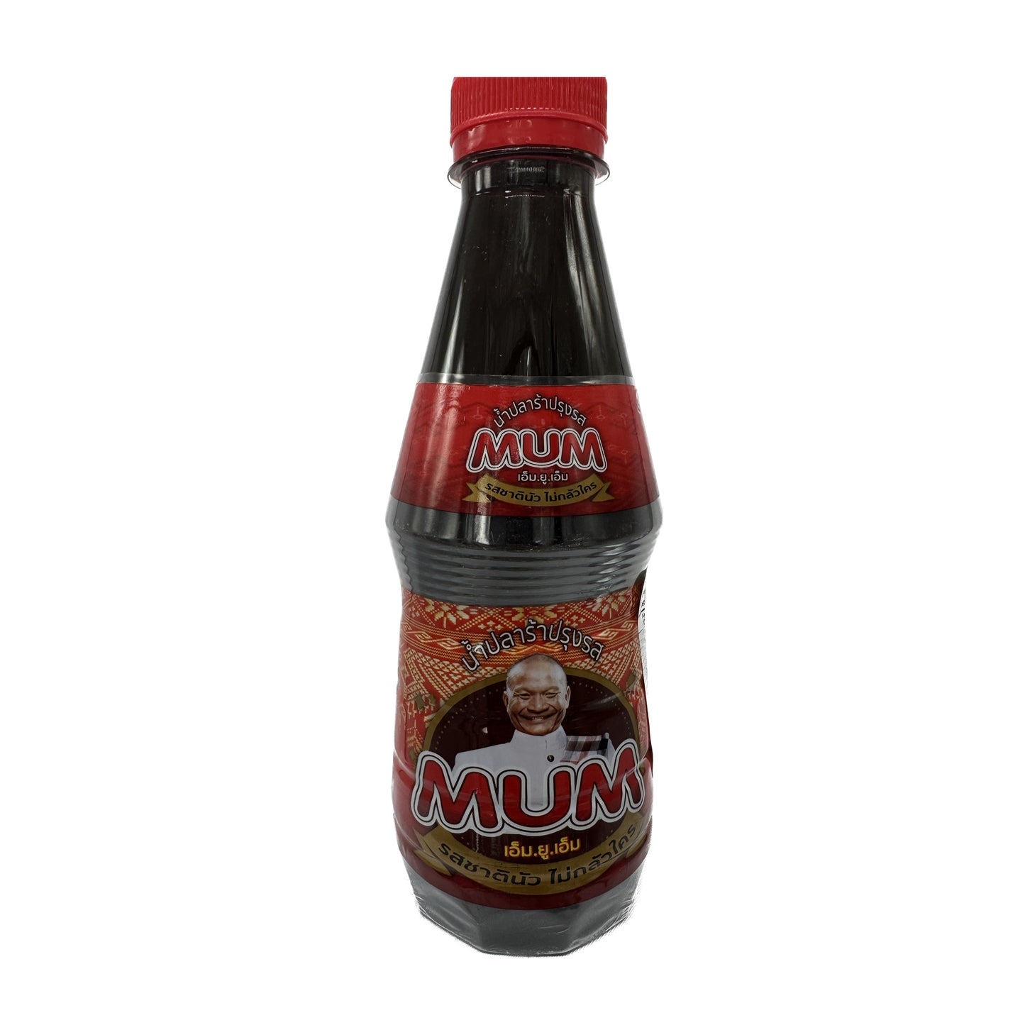 Fermented Fish Sauce Plara MUM brand น้ำปลาร้าตราหม่ำ เอ็มยูเอ็ม - 350 ml