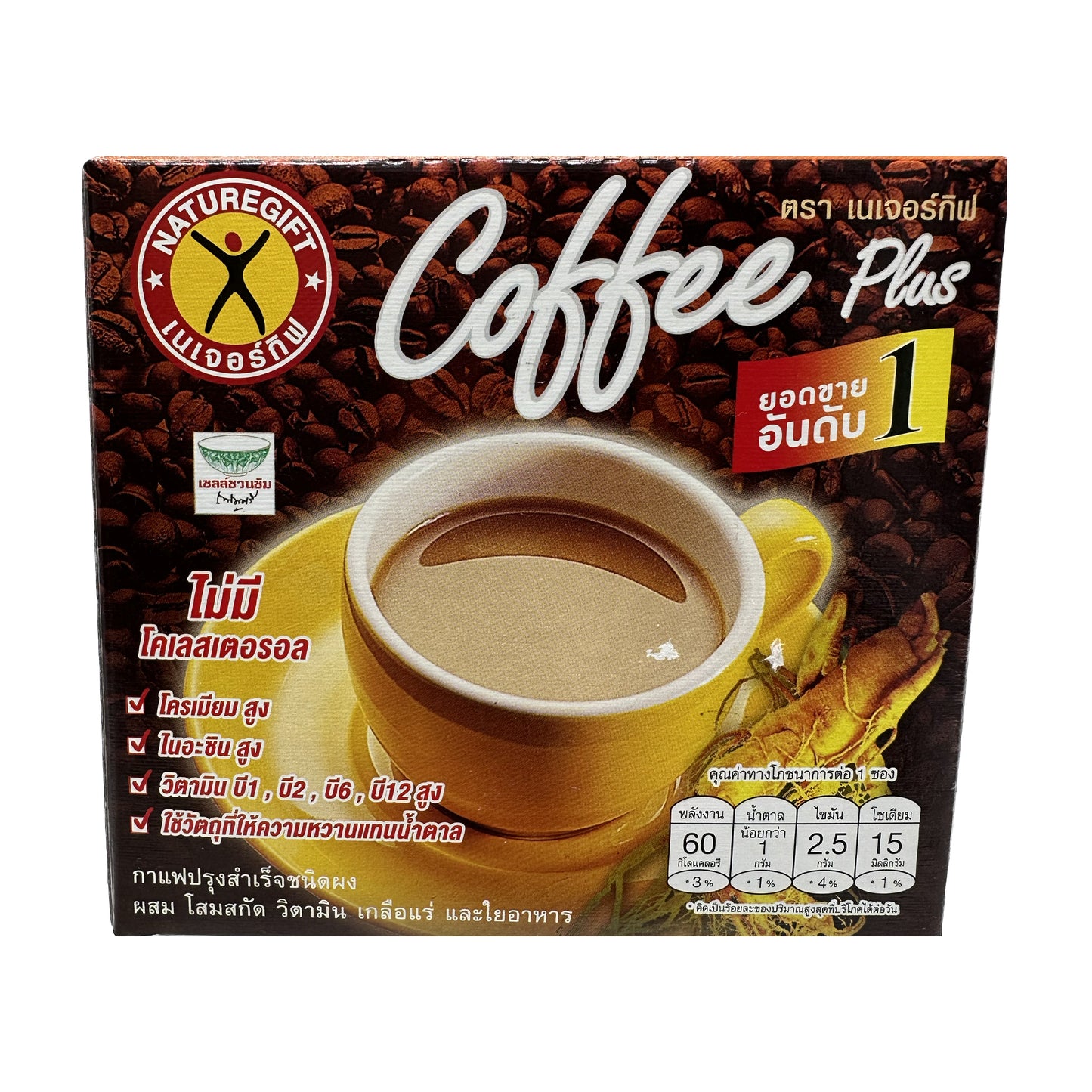 NatureGift Coffee Plus with Fiber Ginseng Extract Vitamin & Mineral กาแฟสำเร็จรูป เนเจอร์กิฟ - 135g