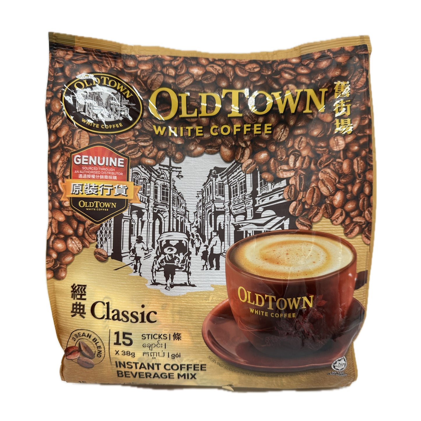 Old Town White Coffee Instant Sticks 3-in-1 Classic Flavor, 15 Sticks (15*1.34 oz) - 20.11 oz