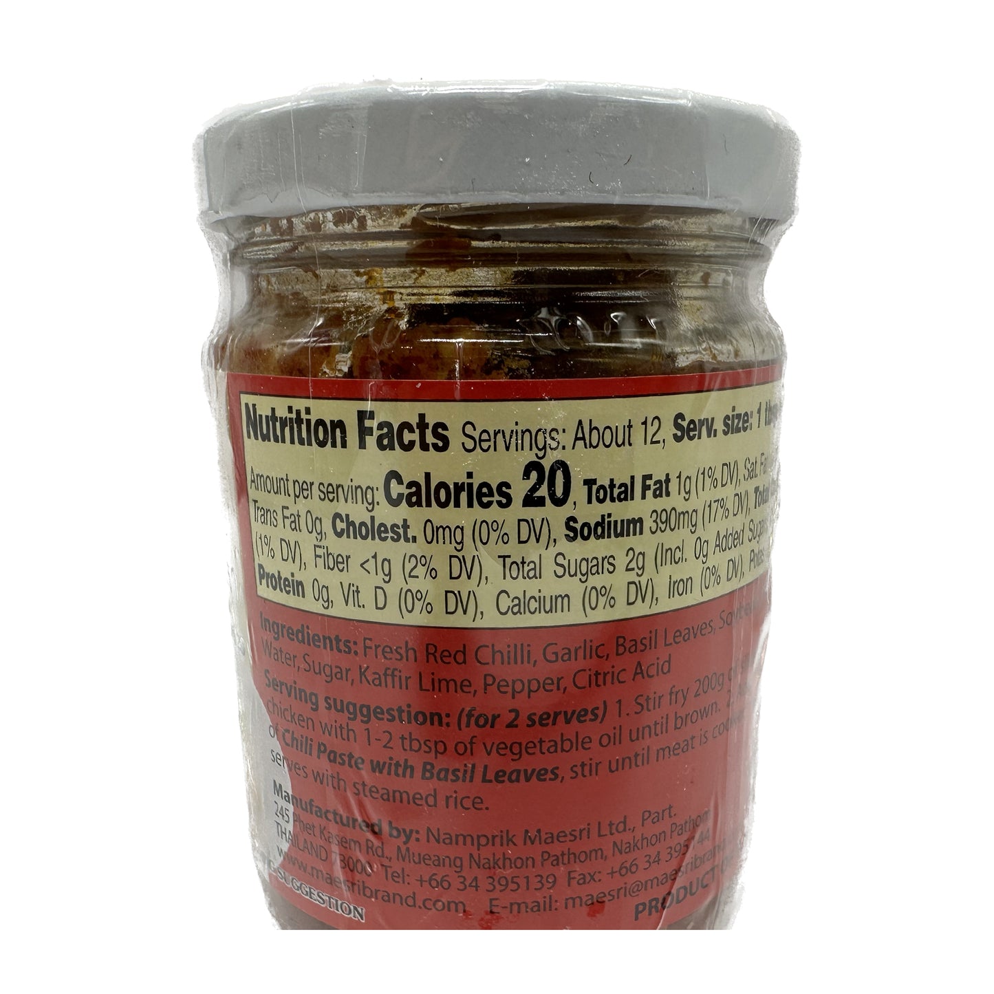 Maesri Chili Paste with Basil Leaves (Pad Kapao) น้ำพริกผัดใบกะเพราตราแม่ศรี - 200g