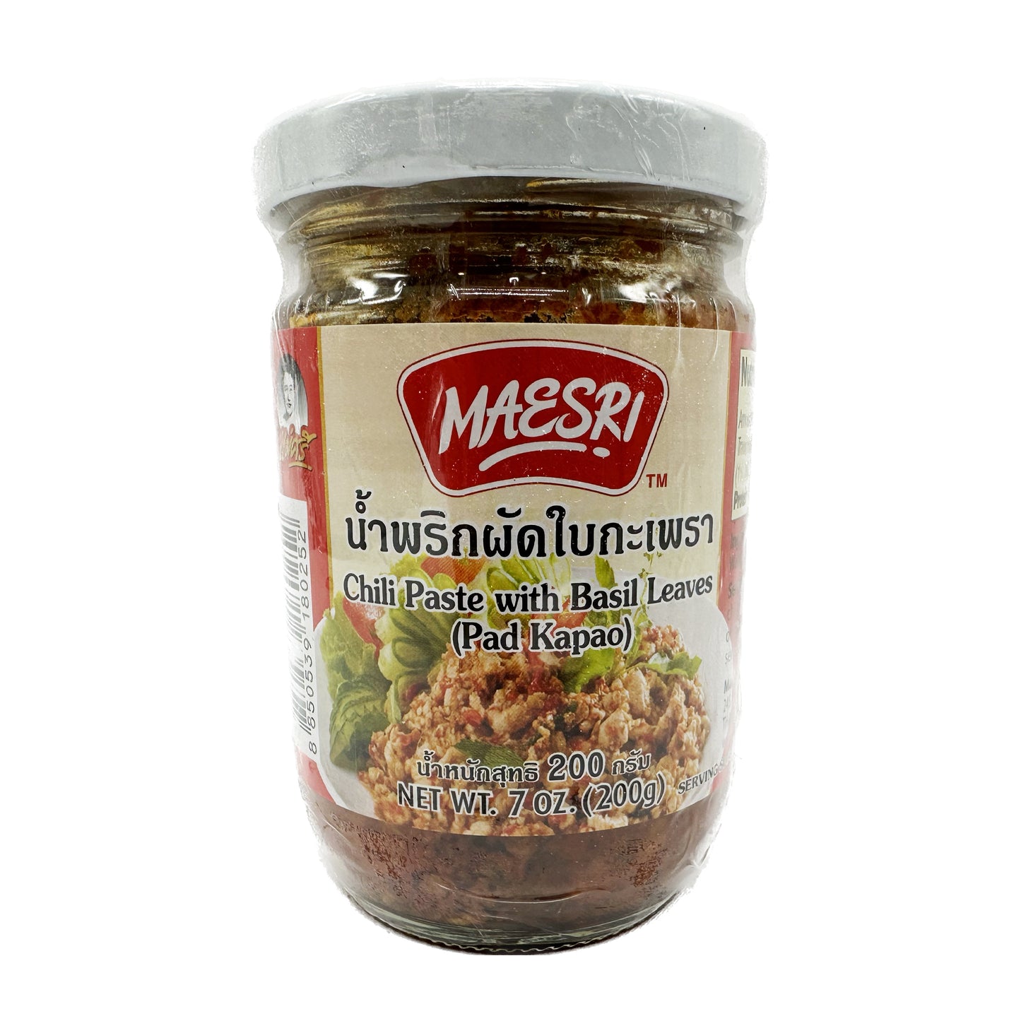 Maesri Chili Paste with Basil Leaves (Pad Kapao) น้ำพริกผัดใบกะเพราตราแม่ศรี - 200g