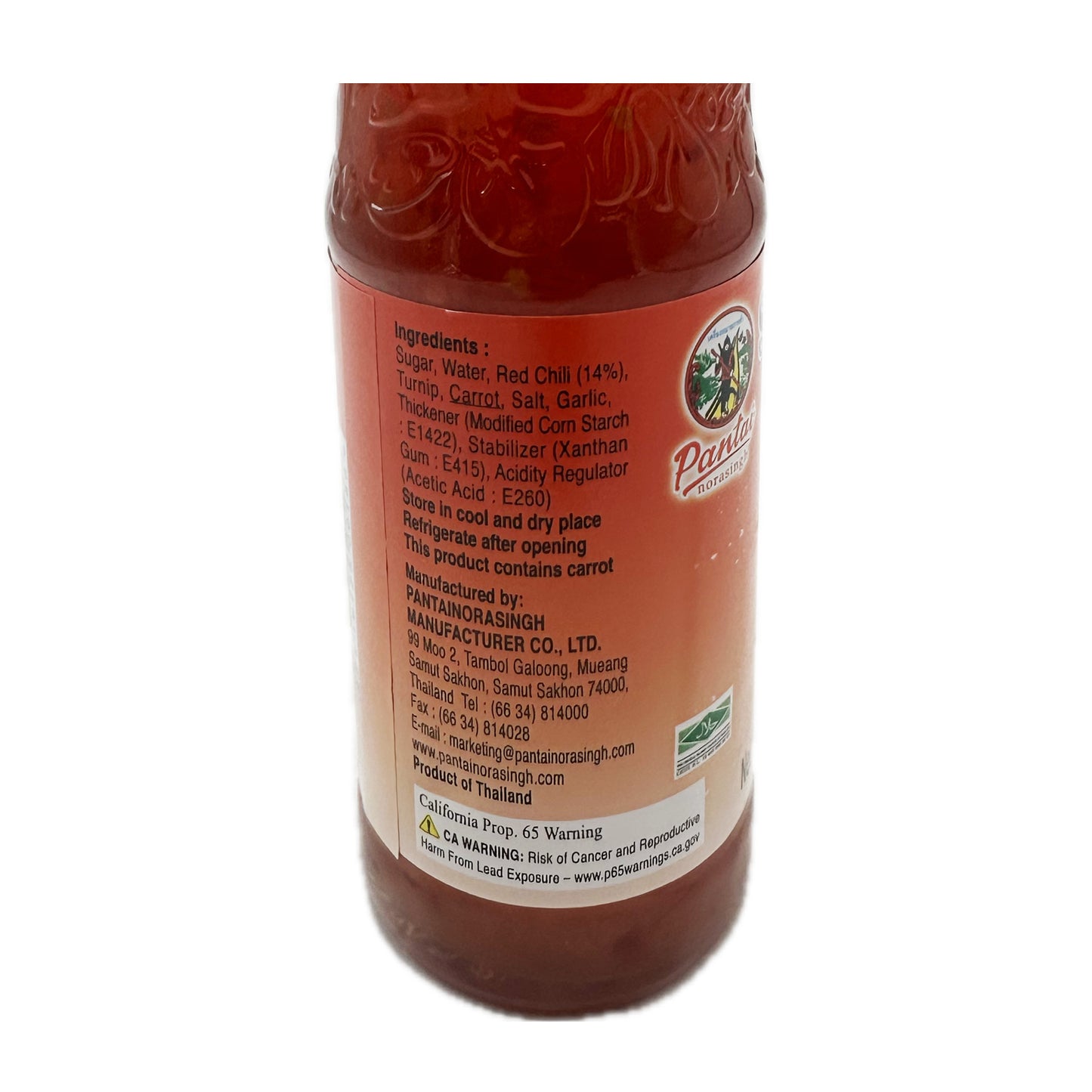 Pantai Sweetened Chili Sauce for Spring Roll พันท้าย น้ำจิ้มปอเปี๊ยะ - 13.2oz
