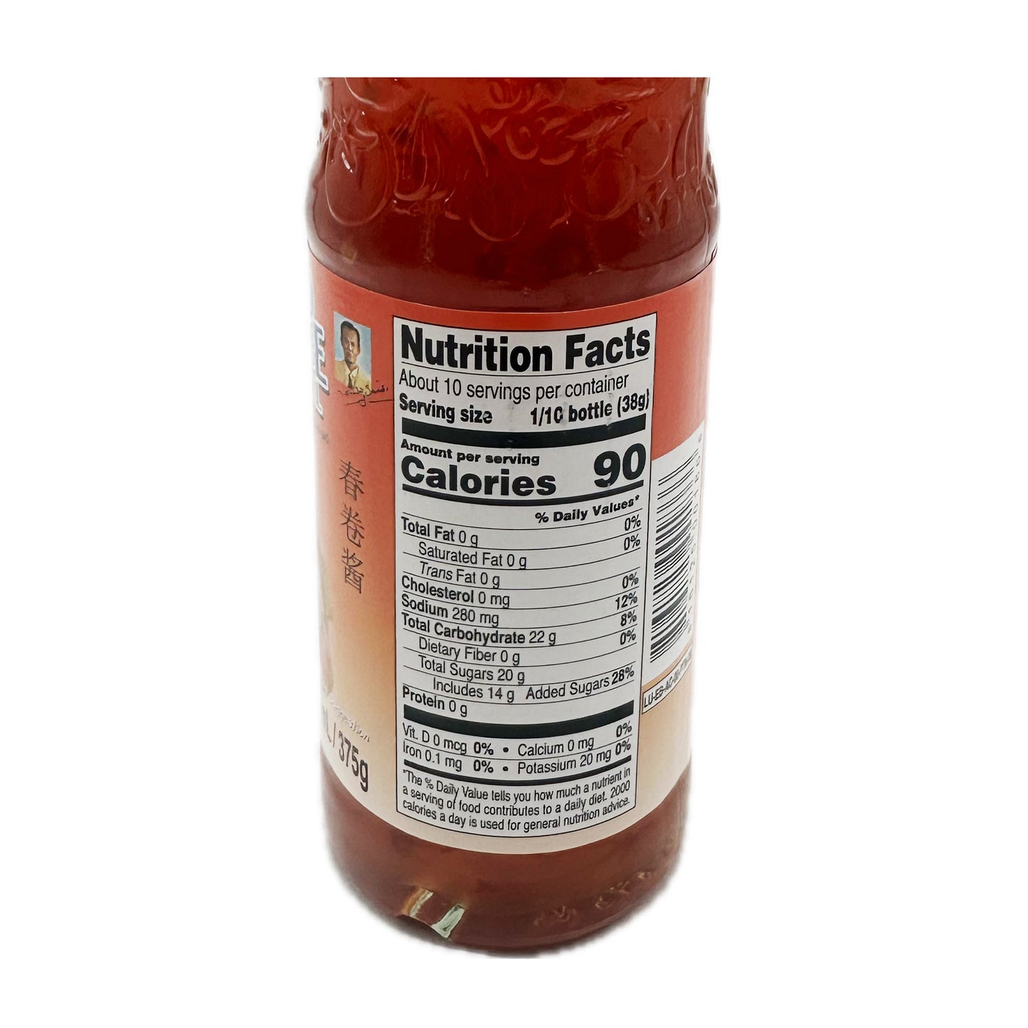 Pantai Sweetened Chili Sauce for Spring Roll พันท้าย น้ำจิ้มปอเปี๊ยะ - 13.2oz