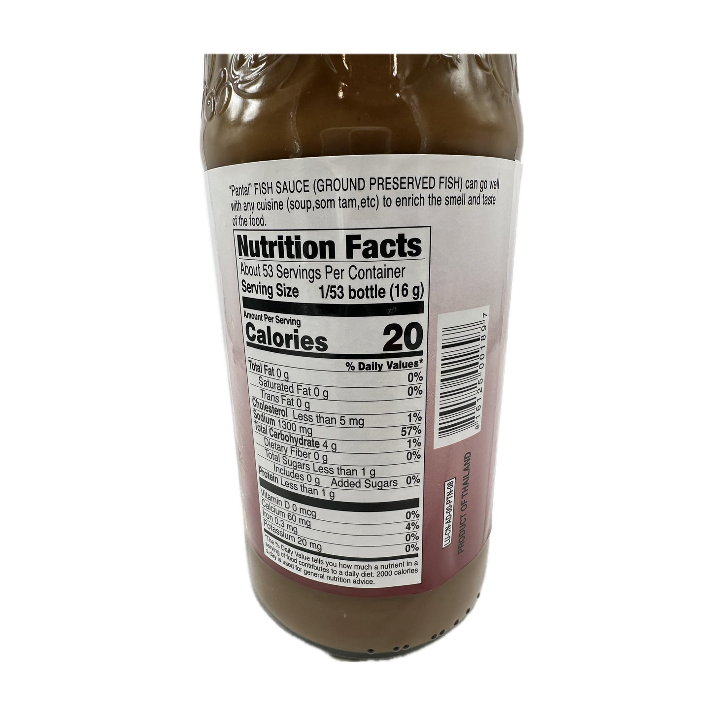 Pantai Fish Sauce (Ground Preserved Fish) พันท้ายน้ำปลาร้า - 30.2oz