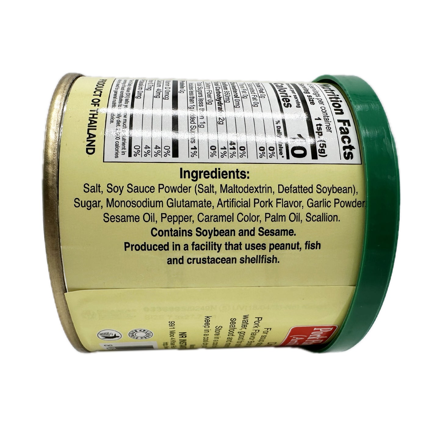 Shanggie Pork Flavor Broth Mix - 8oz