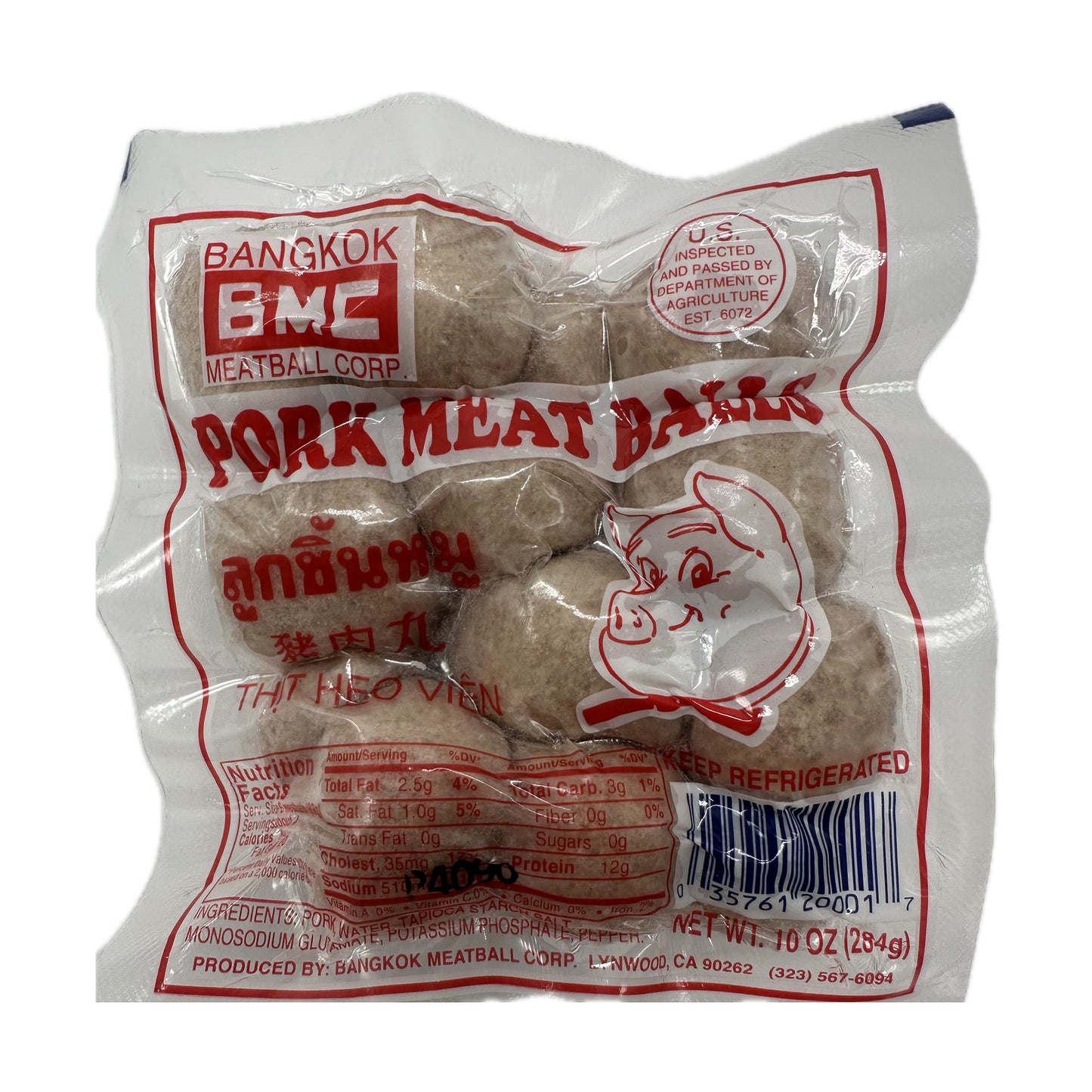 Frozen Pork Meat Balls by Bangkok MeatBall Corp (BMC) ลูกชิ้นหมูแช่แข็ง- 10oz