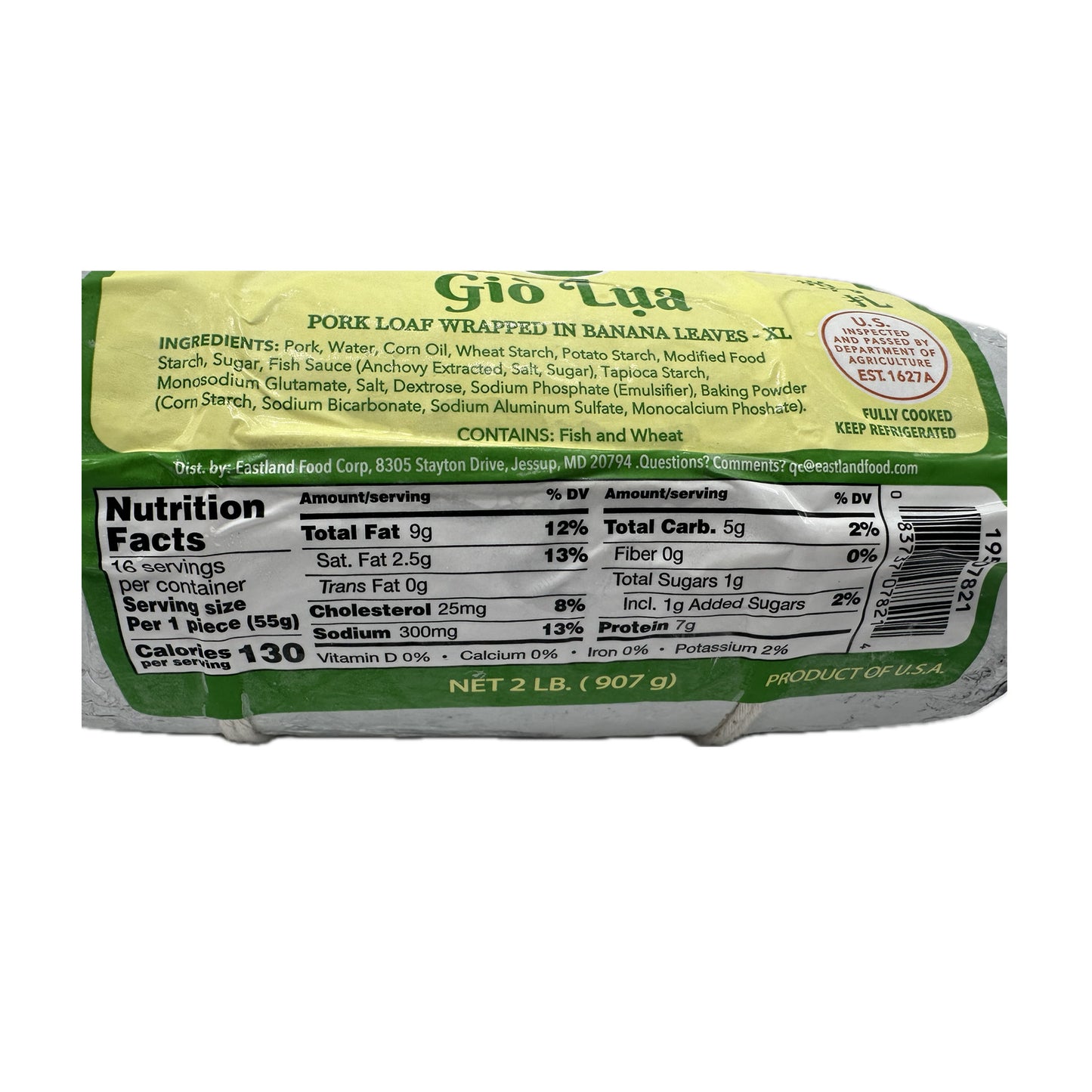 Frozen Pork Loaf Wrapped in Banana Leaves - XL by Aisan Best หมูยอแช่แข็ง - 2 lb(907g)