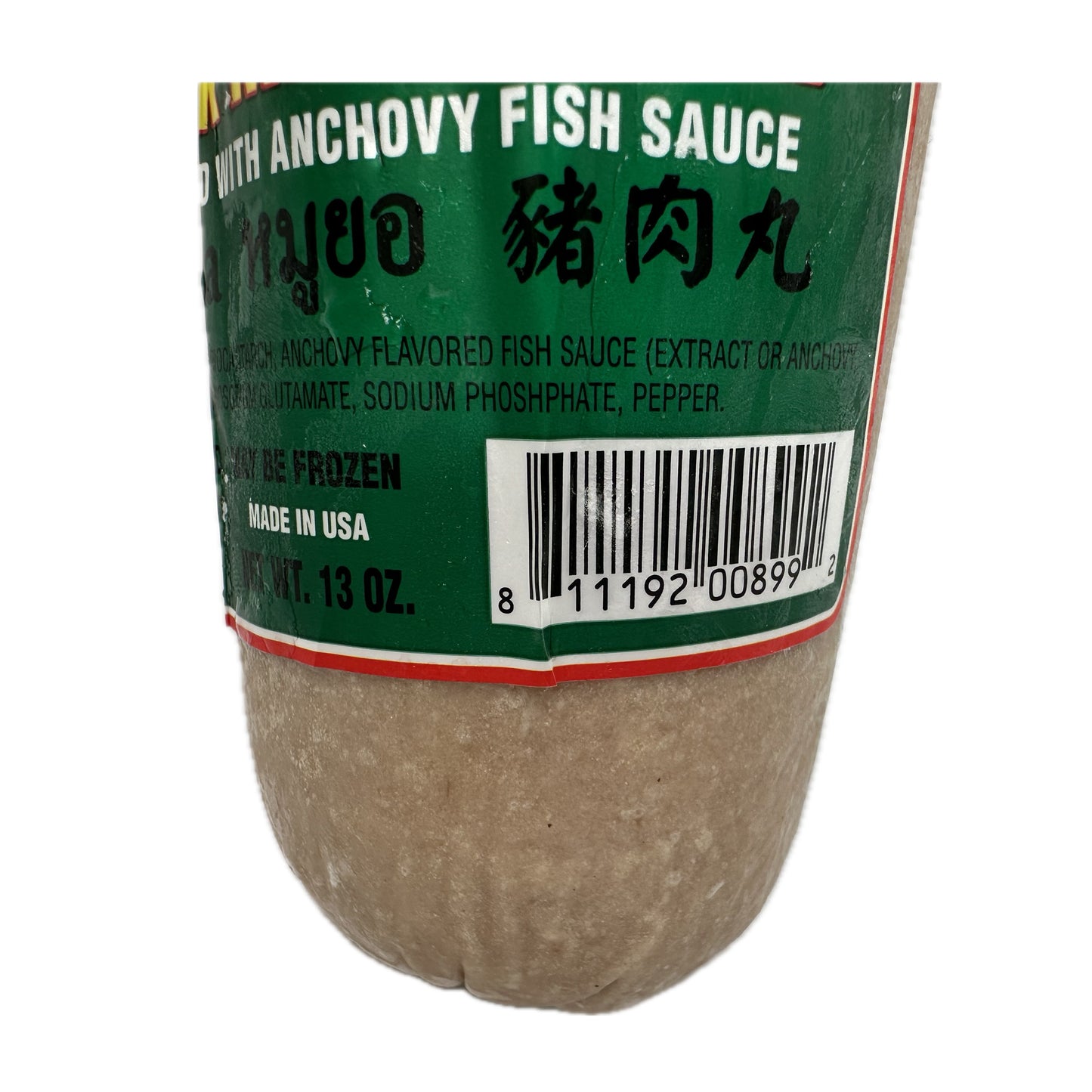 Pork Meat Loaf Flavored with Anchovy Fish Sauce by Champ หมูยอ -13 oz