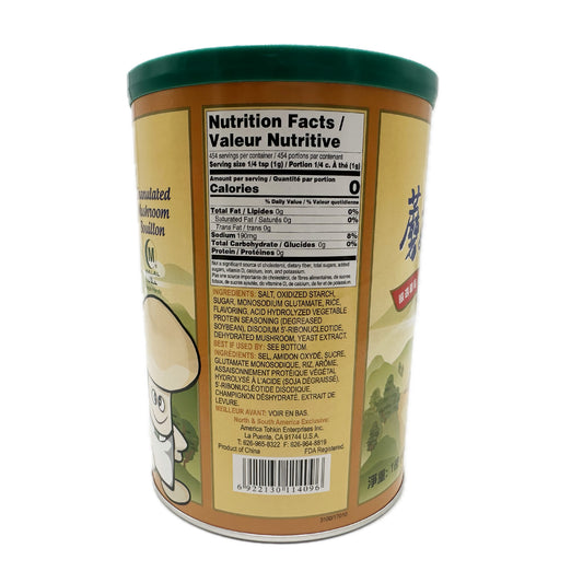 Totole Granulated Mushroom Bouillon Delicate Flavor from Premium Mushroom - 1lb