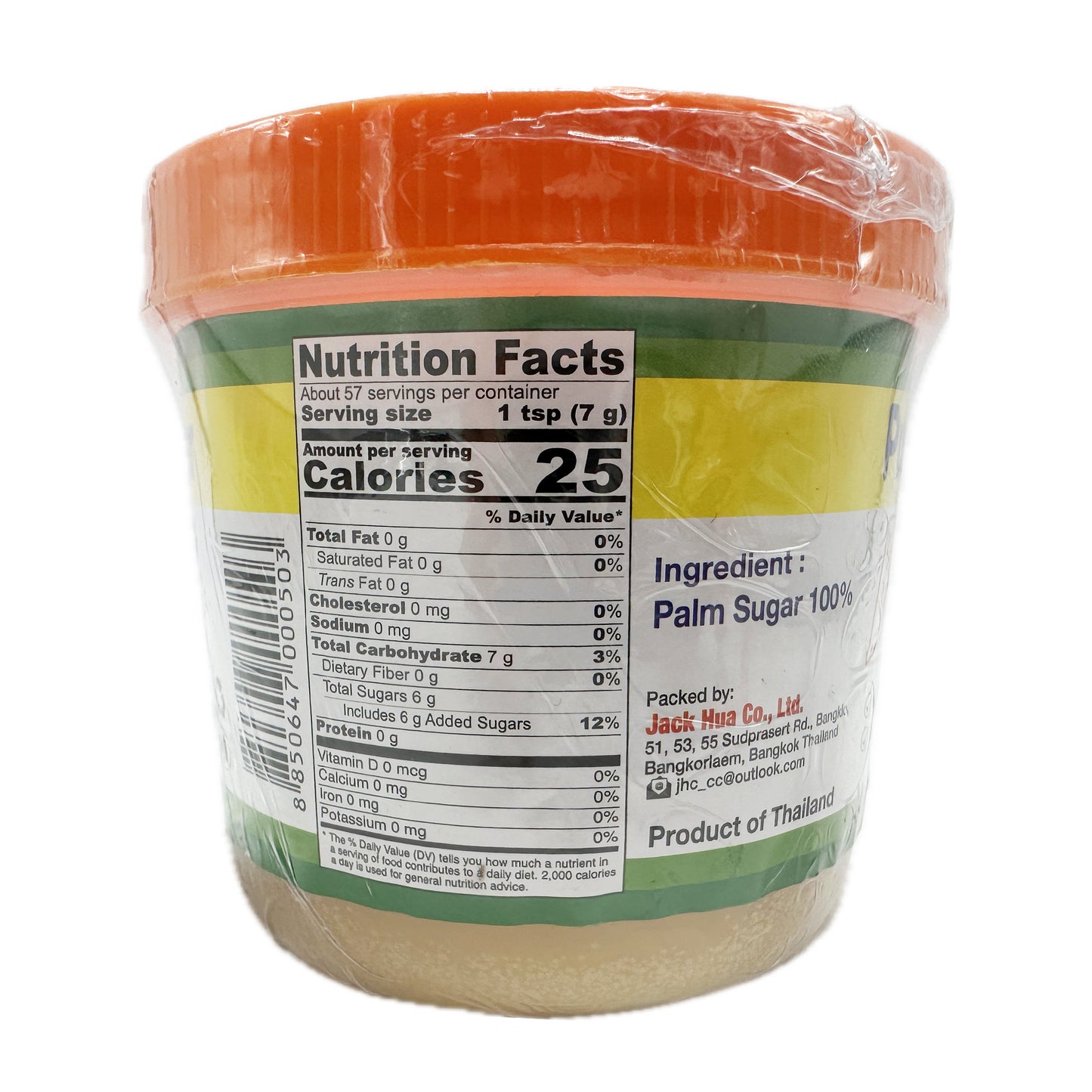 Pure Palm Sugar JHL Brand น้ำตาลปี๊บ - 14oz